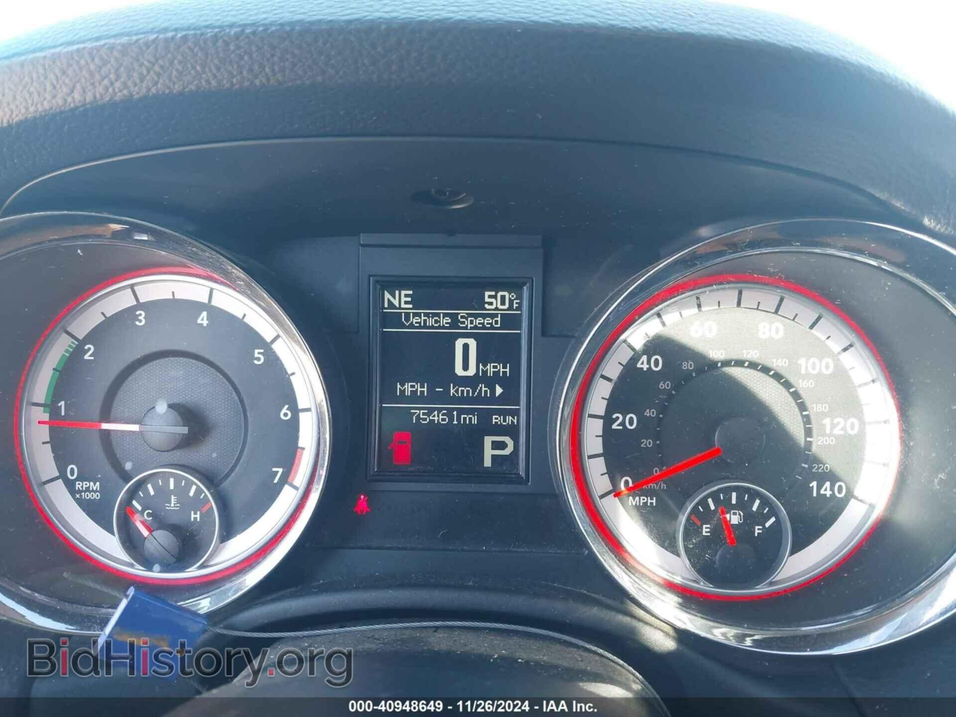 2013 DODGE DURANGO - VIN: 1C4RDHEG2DC674736 - Photo 7