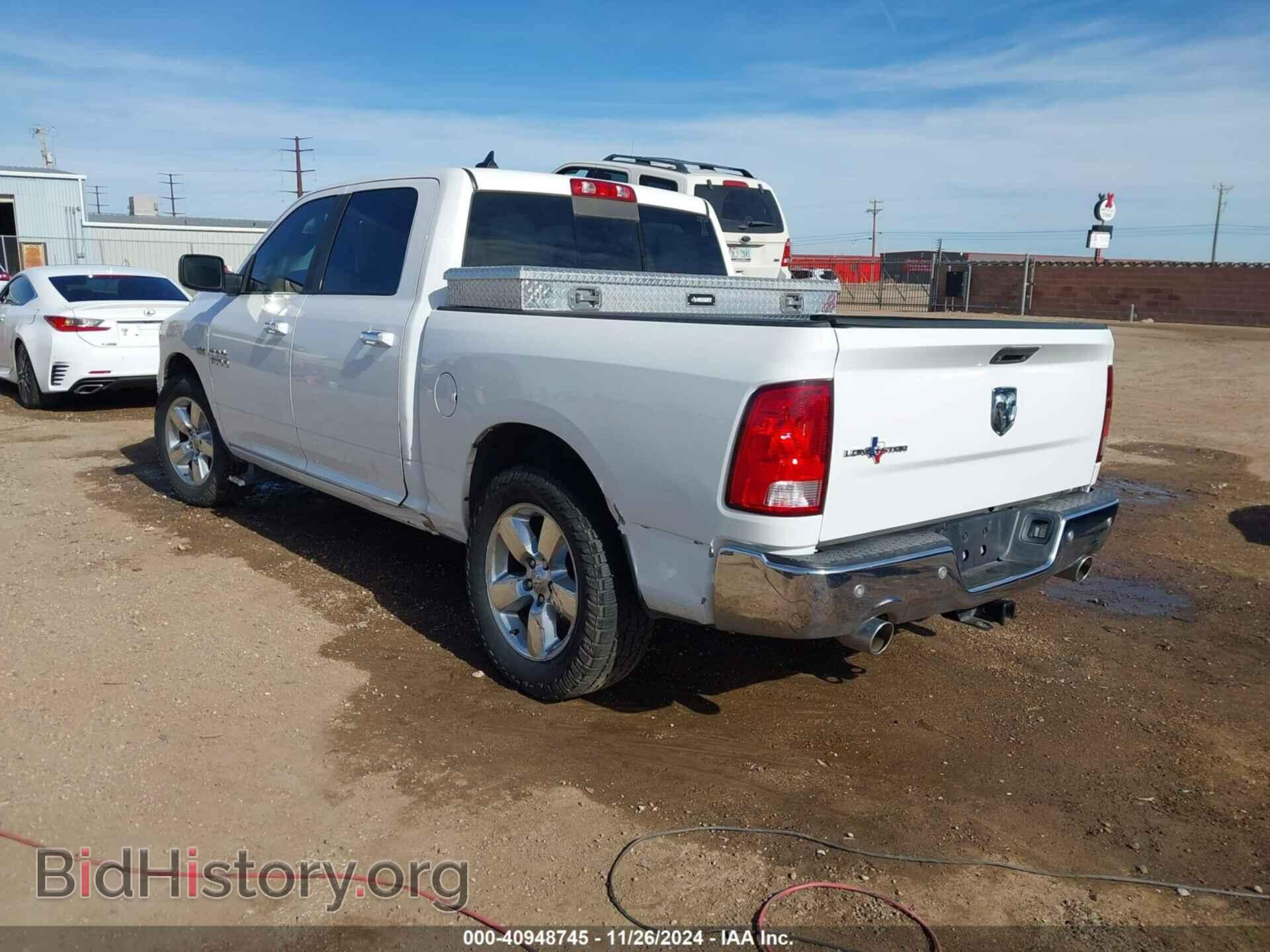 2015 RAM 1500 - VIN: 1C6RR6LT7FS582270 - Фото 3