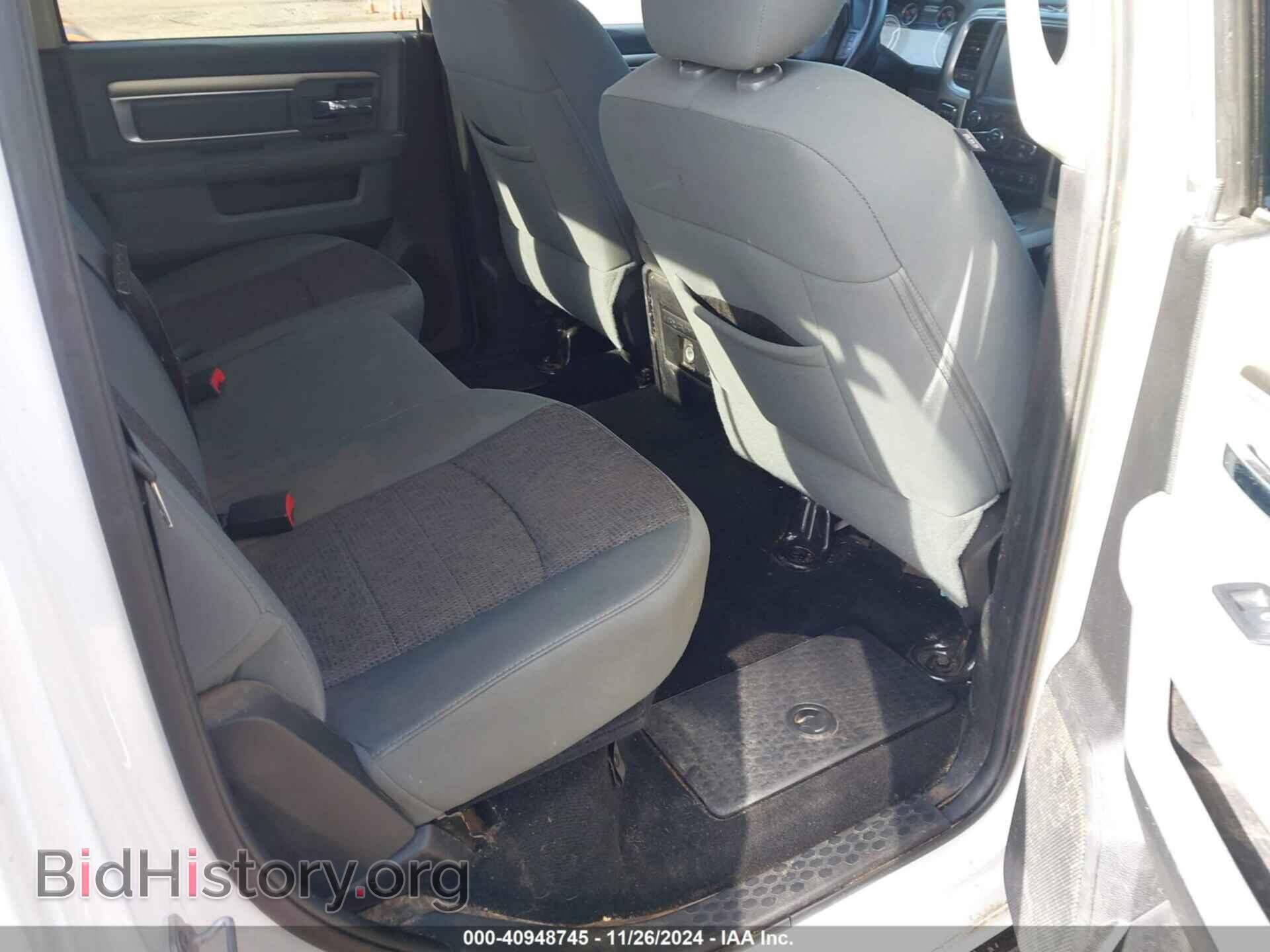 2015 RAM 1500 - VIN: 1C6RR6LT7FS582270 - Фото 8