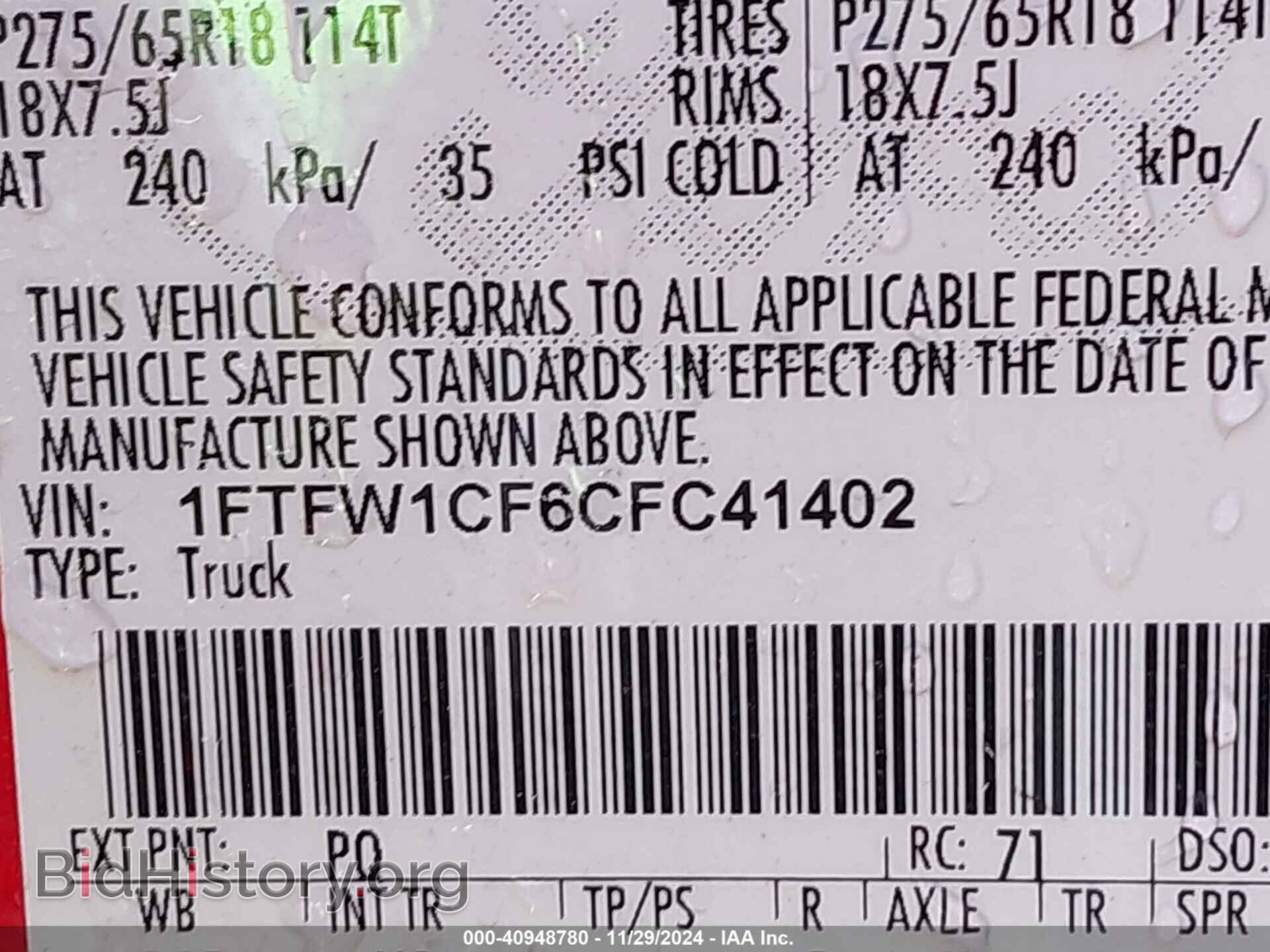 2012 FORD F-150 - VIN: 1FTFW1CF6CFC41402 - Фото 9