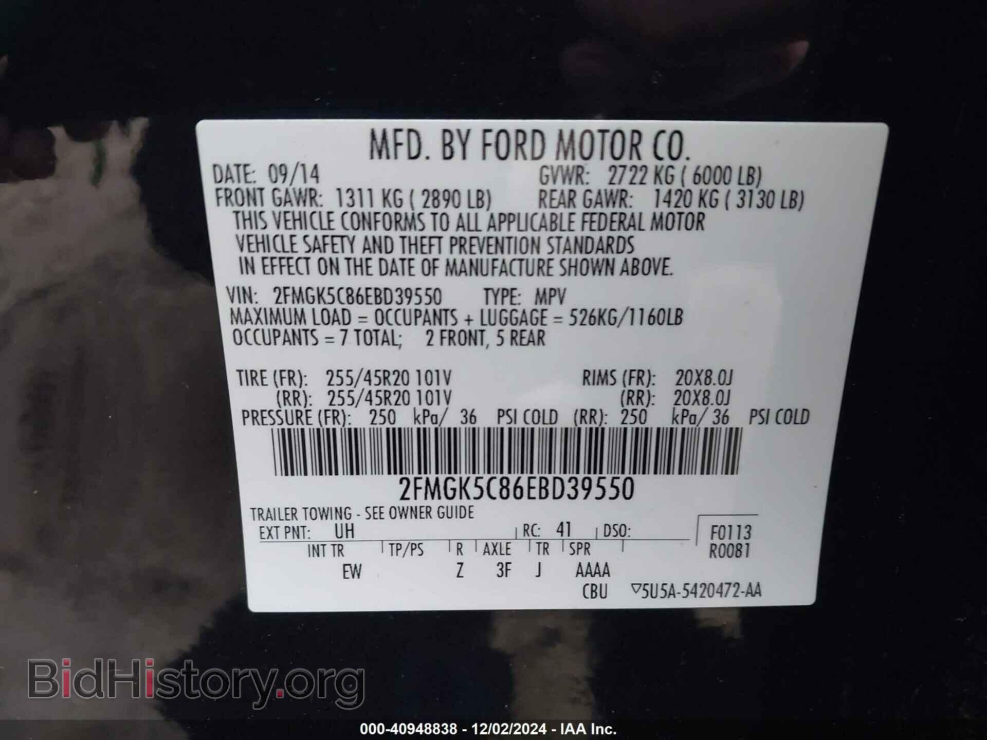 2014 FORD FLEX - VIN: 2FMGK5C86EBD39550 - Photo 9