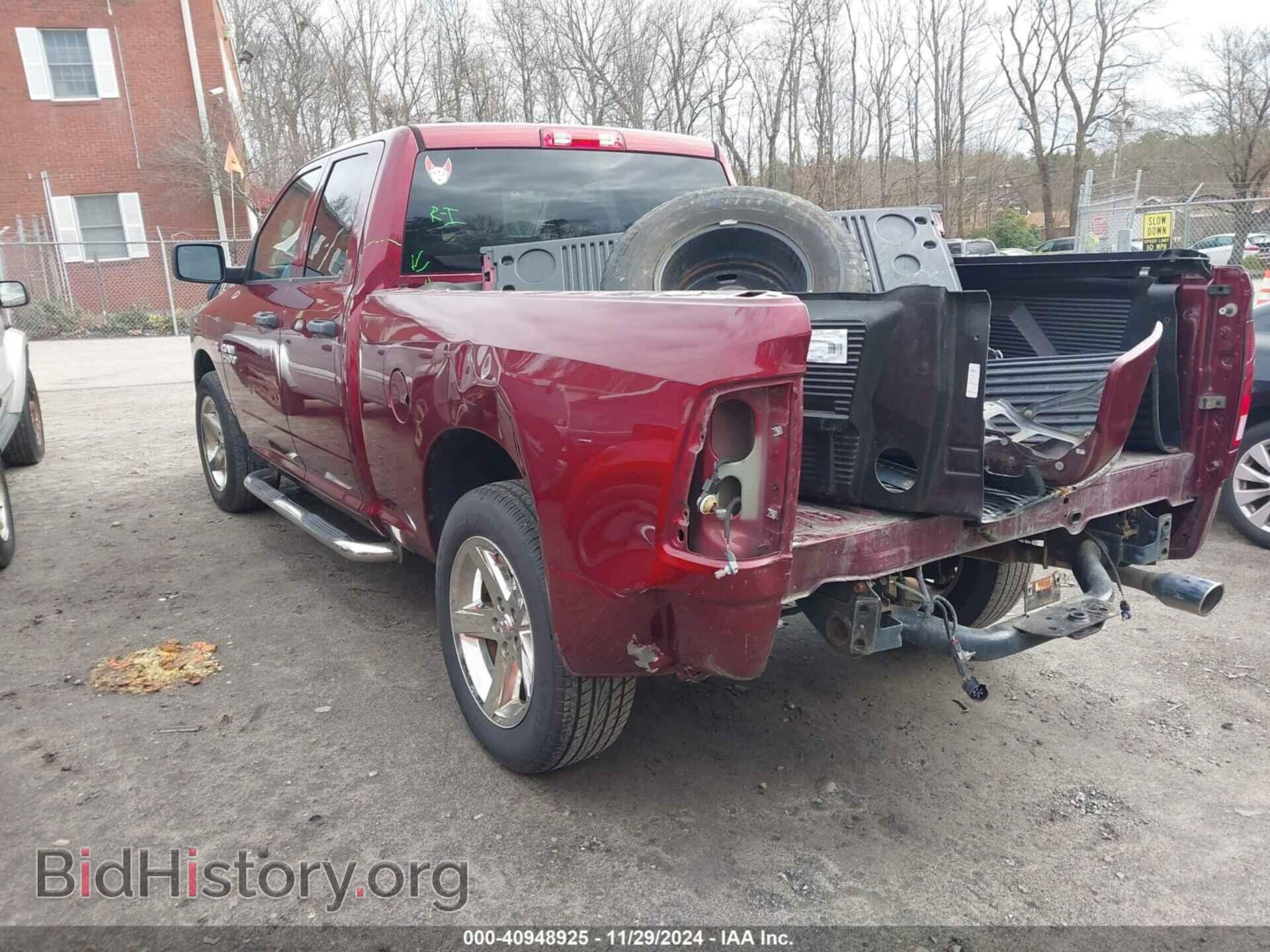 2017 RAM 1500 - VIN: 1C6RR7FT3HS604270 - Фото 3