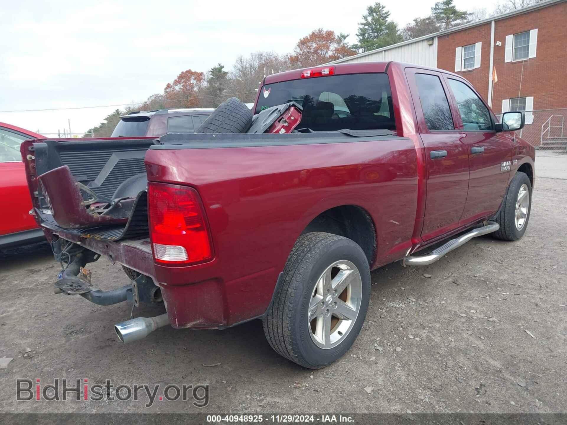 2017 RAM 1500 - VIN: 1C6RR7FT3HS604270 - Фото 4