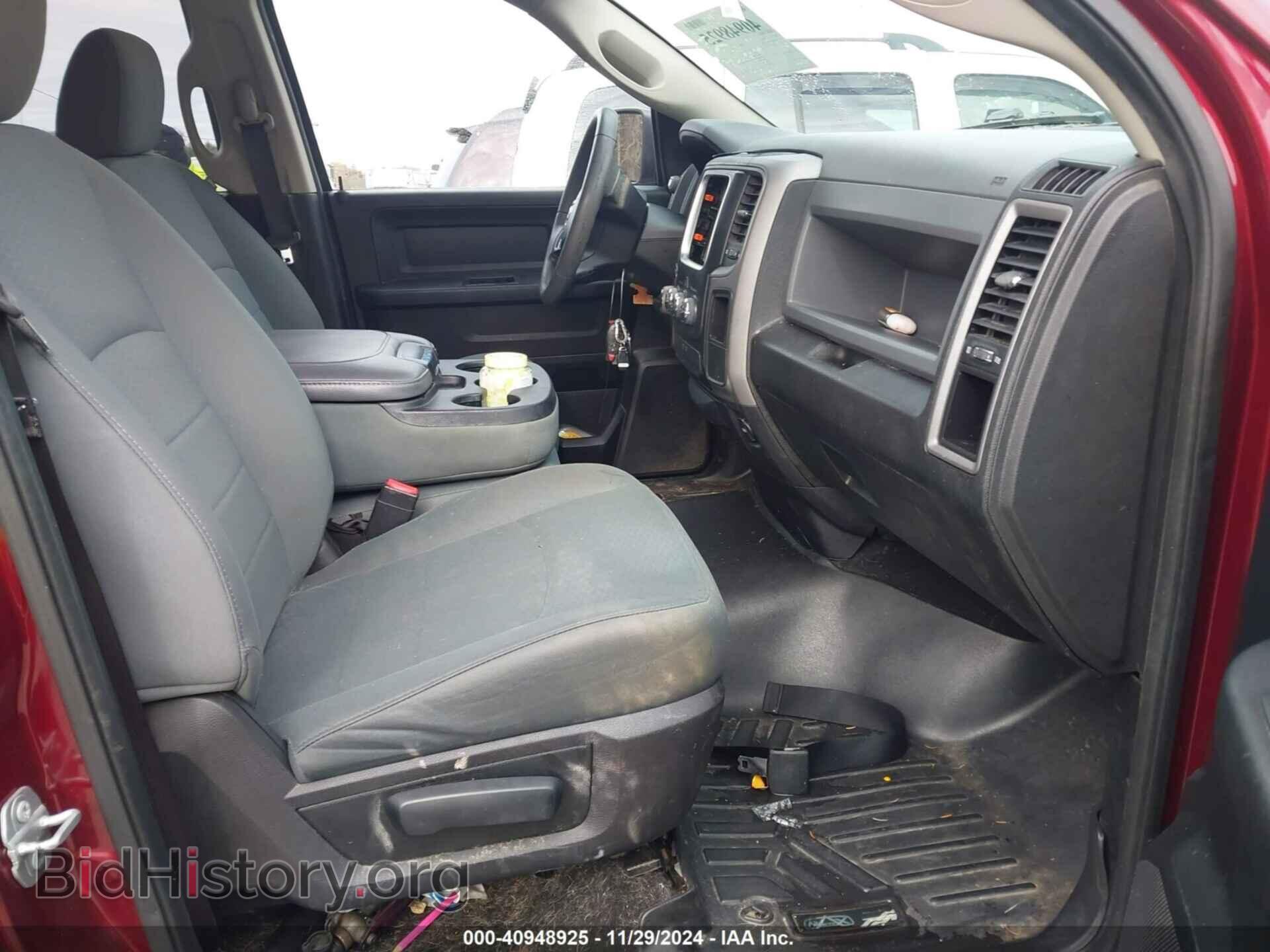 2017 RAM 1500 - VIN: 1C6RR7FT3HS604270 - Фото 5