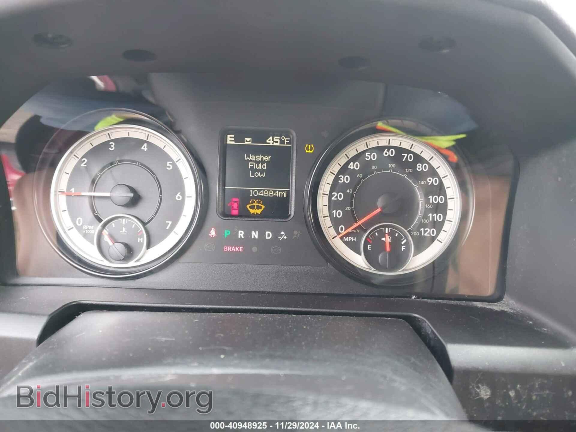 2017 RAM 1500 - VIN: 1C6RR7FT3HS604270 - Фото 7