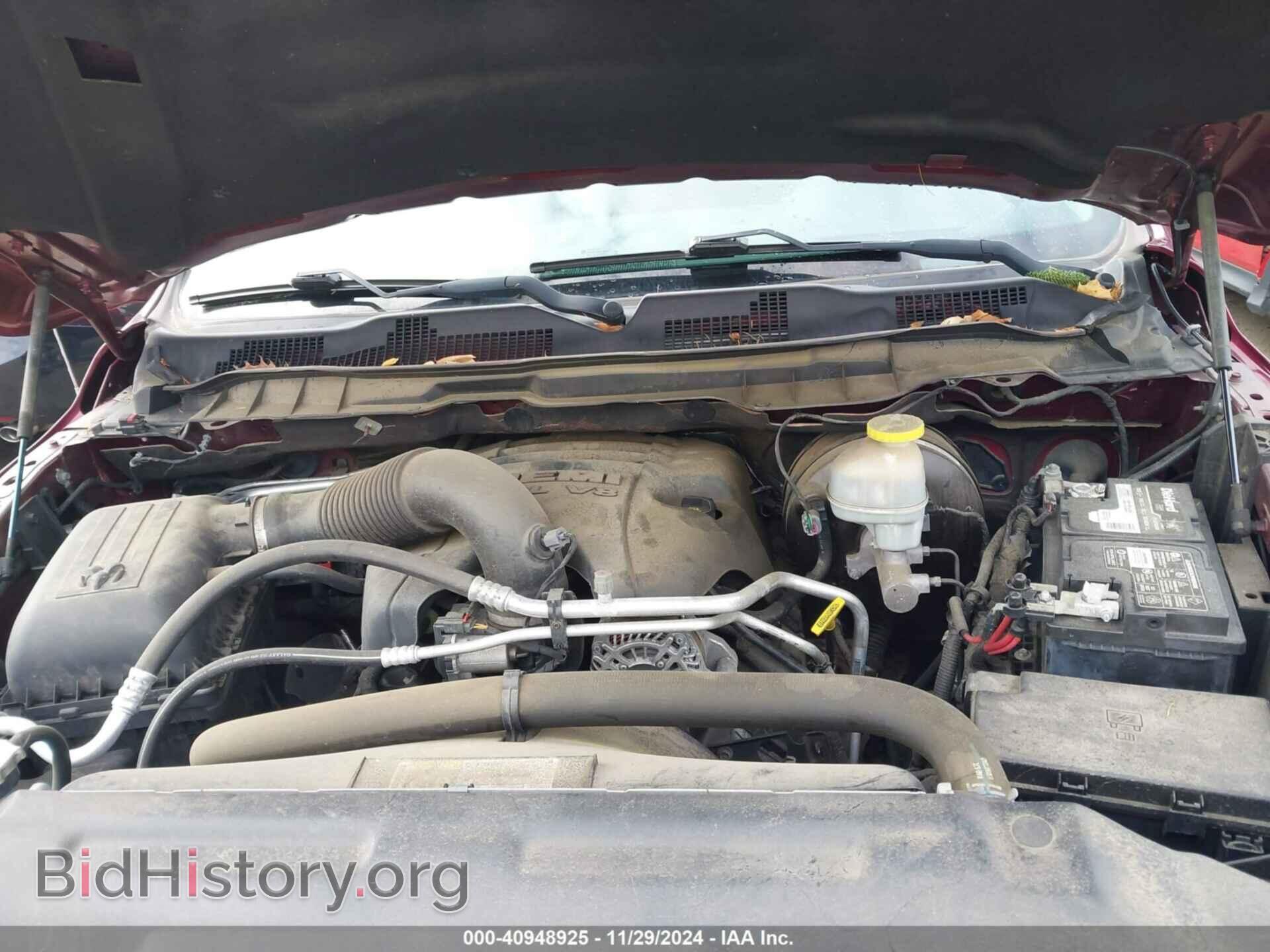 2017 RAM 1500 - VIN: 1C6RR7FT3HS604270 - Фото 10