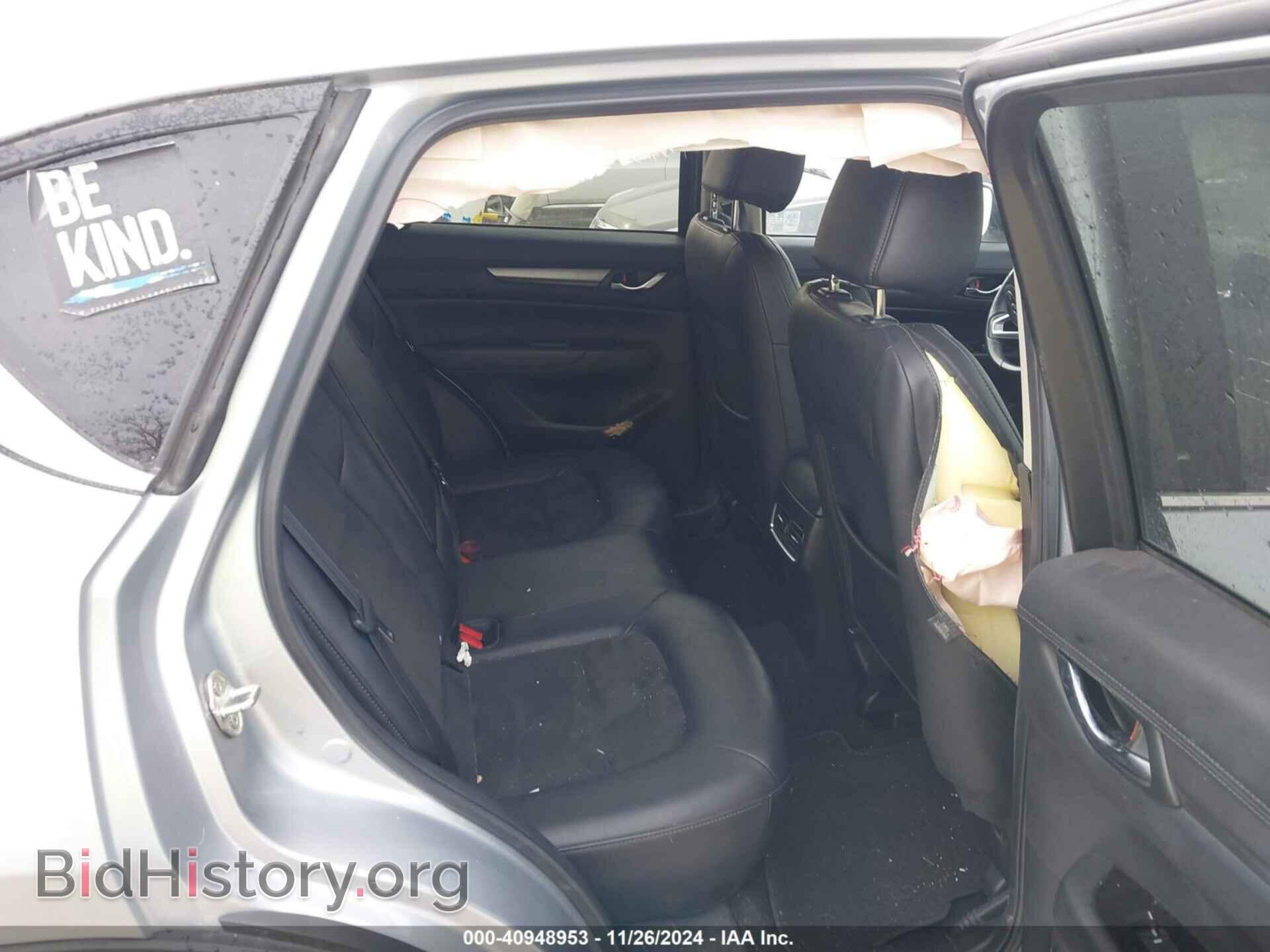 2022 MAZDA CX-5 - VIN: JM3KFBBM2N1522253 - Фото 8