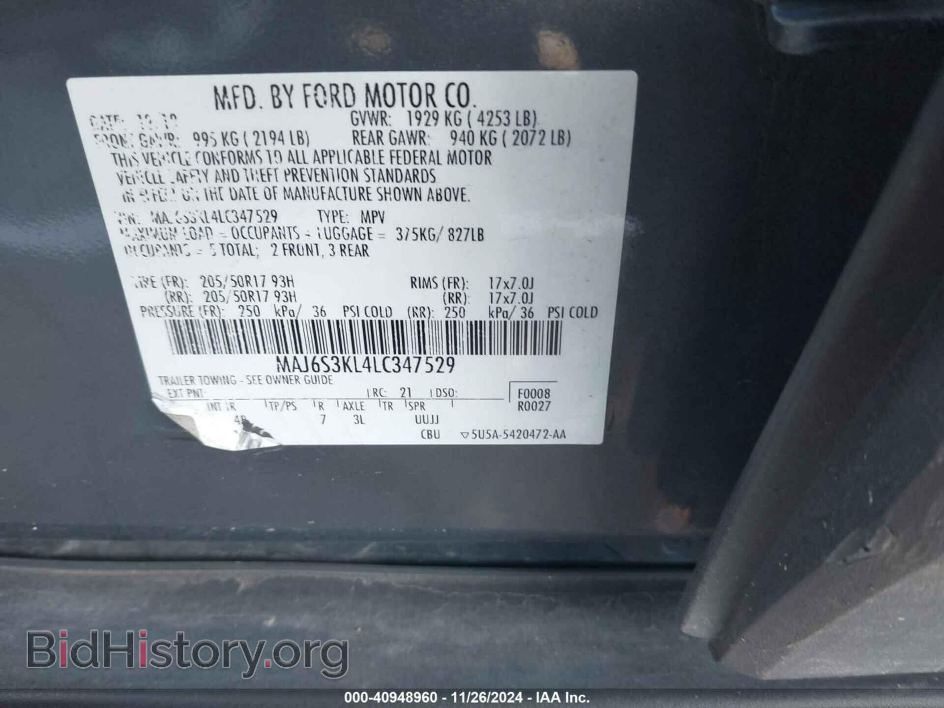 2020 FORD ECOSPORT - VIN: MAJ6S3KL4LC347529 - Photo 9