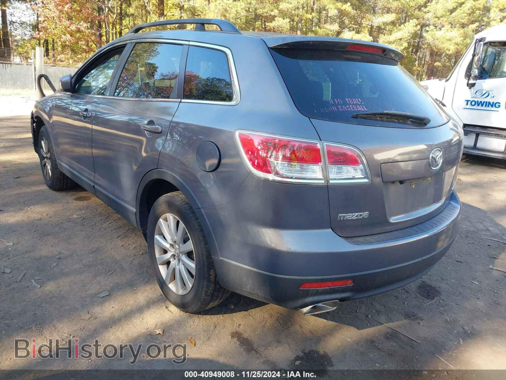 2008 MAZDA CX-9 - VIN: JM3TB28A780141795 - Фото 3