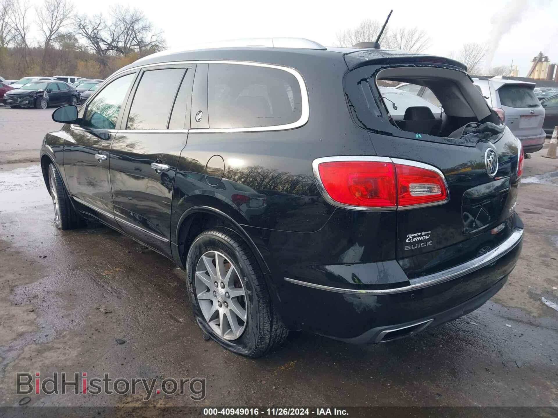 2017 BUICK ENCLAVE - VIN: 5GAKVBKD7HJ160485 - Фото 3