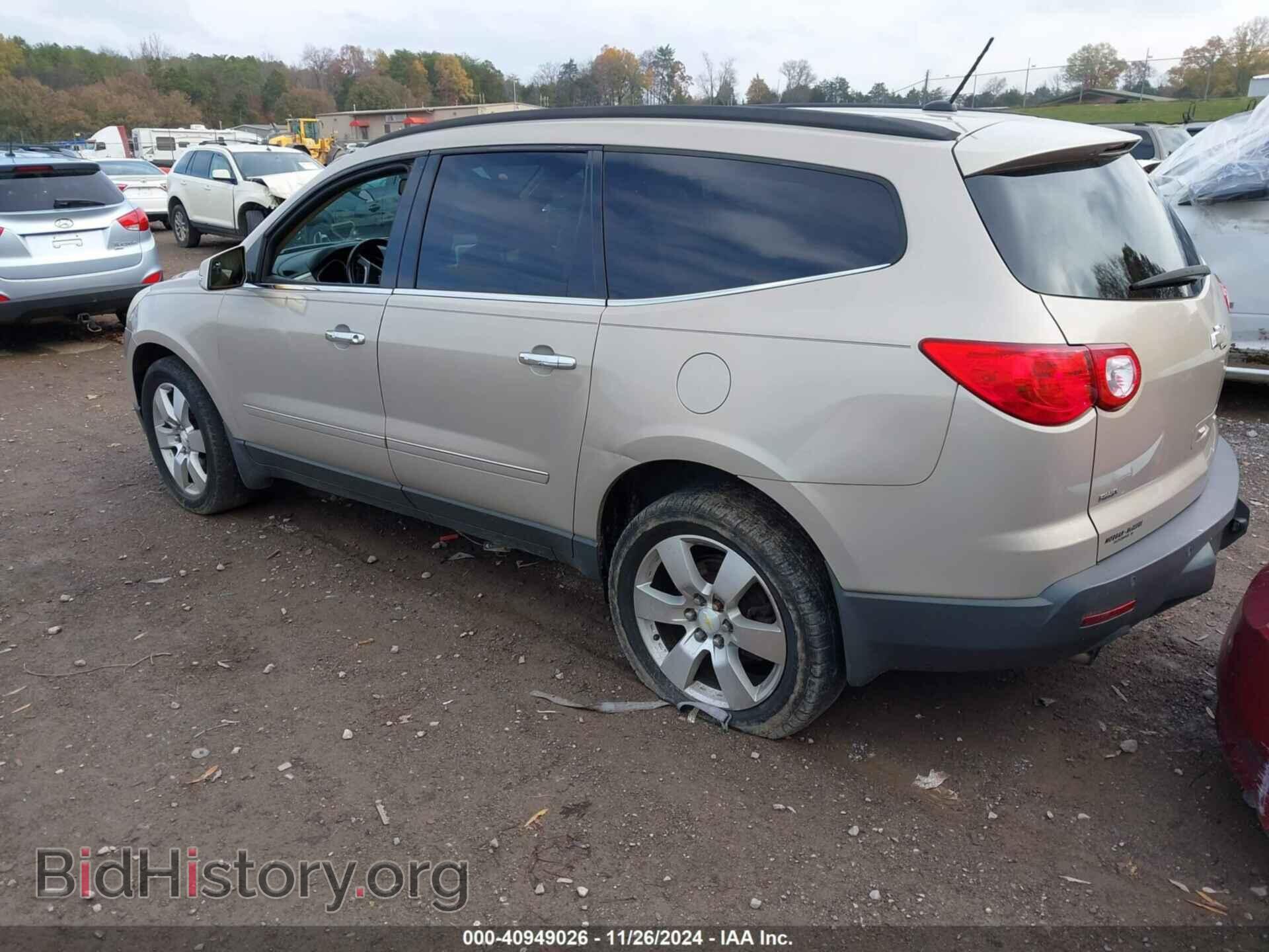 2012 CHEVROLET TRAVERSE - VIN: 1GNKVLED8CJ145364 - Фото 3