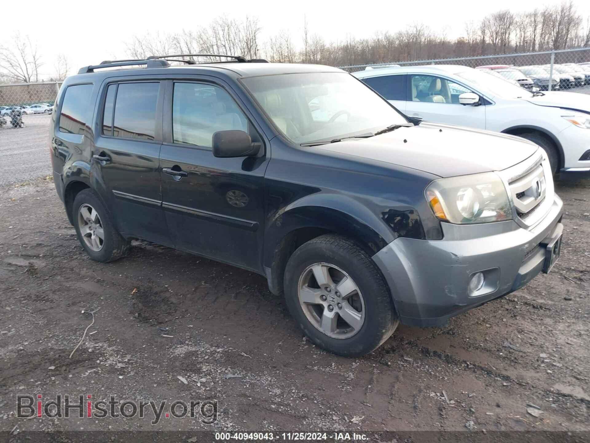 Фотография 5FNYF4H57AB013971 - HONDA PILOT 2010