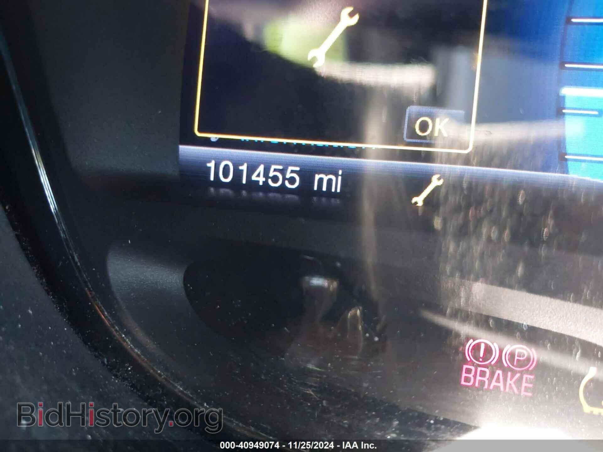 2013 FORD EDGE - VIN: 2FMDK3KC2DBB45853 - Photo 15