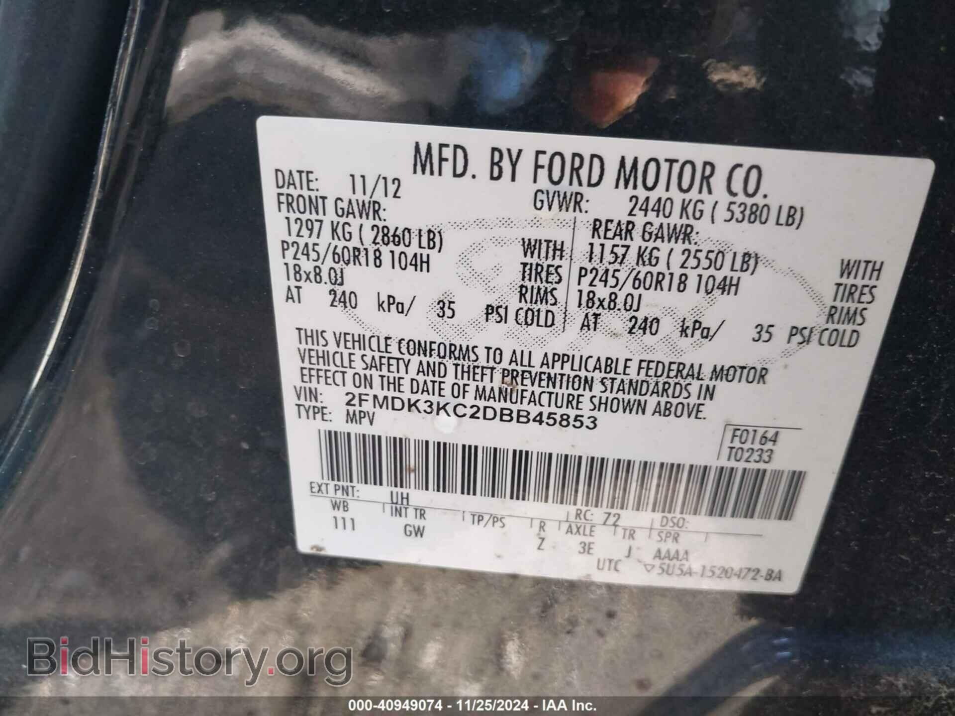 2013 FORD EDGE - VIN: 2FMDK3KC2DBB45853 - Photo 9