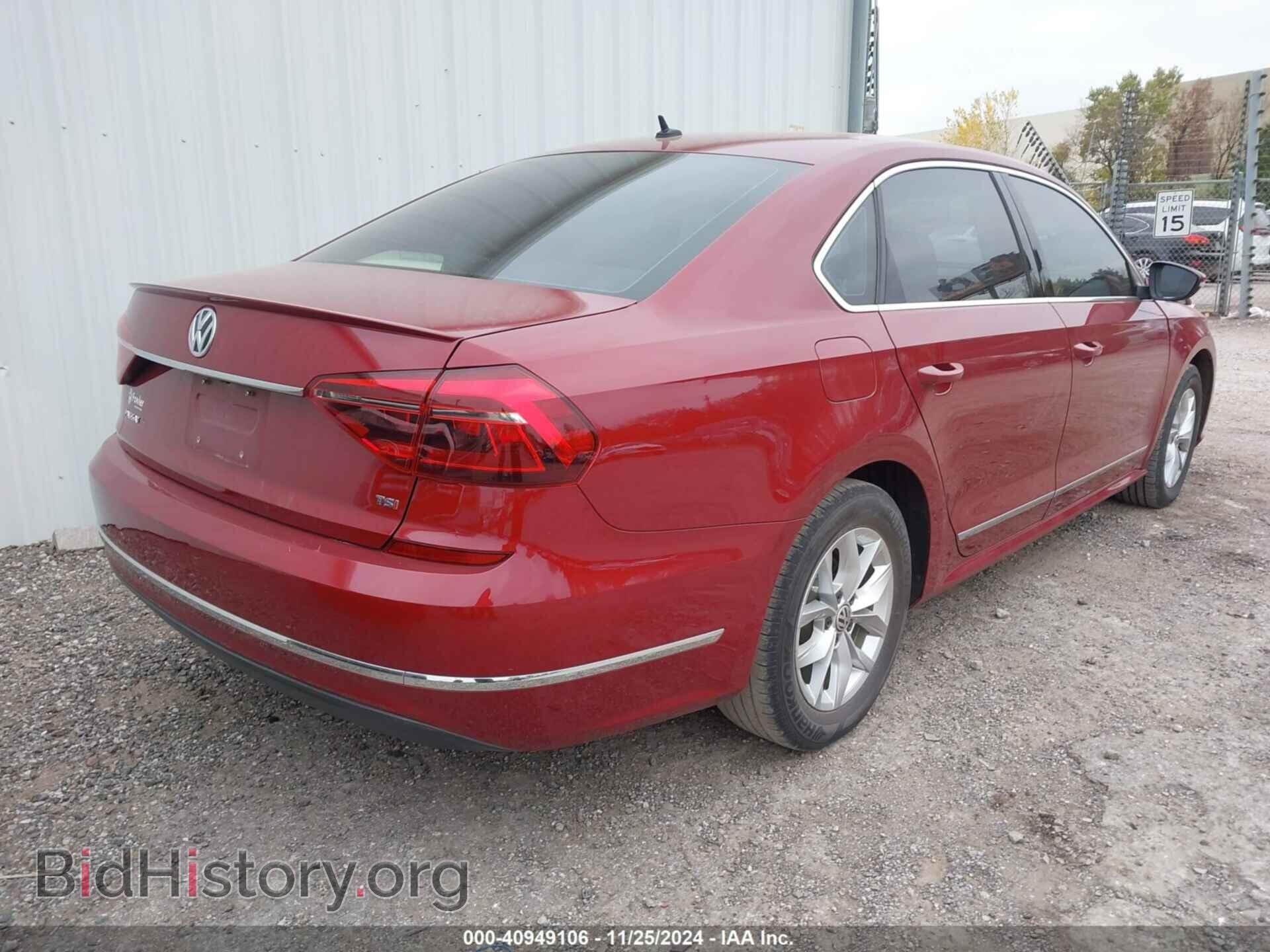 2017 VOLKSWAGEN PASSAT - VIN: 1VWAT7A3XHC042423 - Фото 4