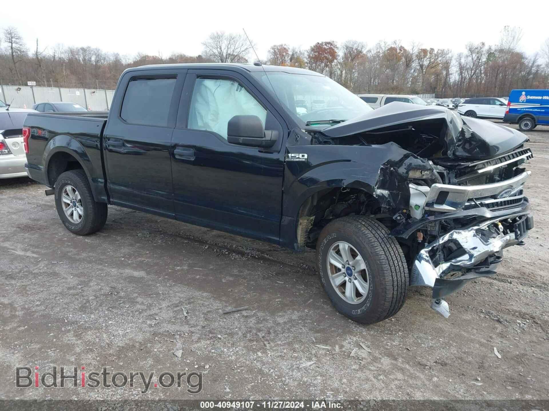 Photo 1FTEW1EG8JFD53326 - FORD F-150 2018