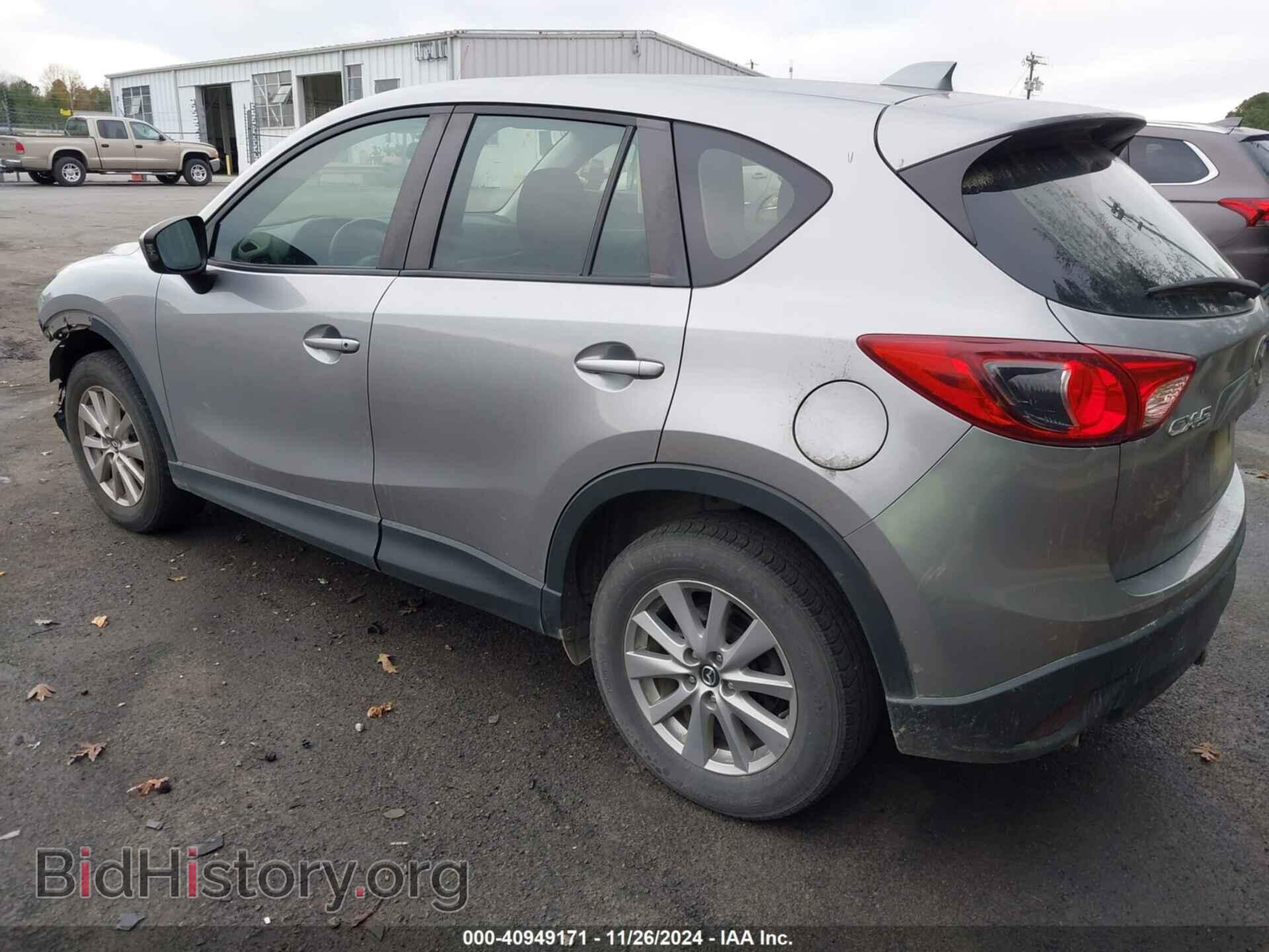 2014 MAZDA CX-5 - VIN: JM3KE2BE4E0425556 - Photo 3