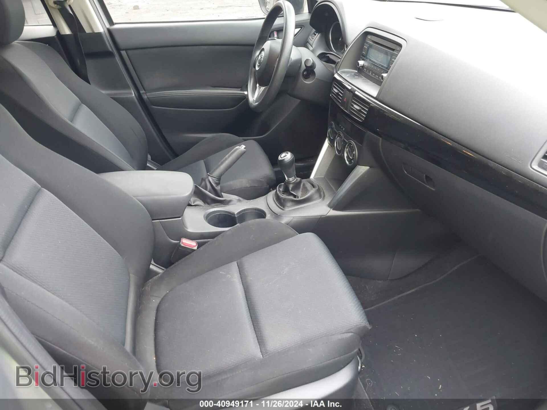 2014 MAZDA CX-5 - VIN: JM3KE2BE4E0425556 - Photo 5