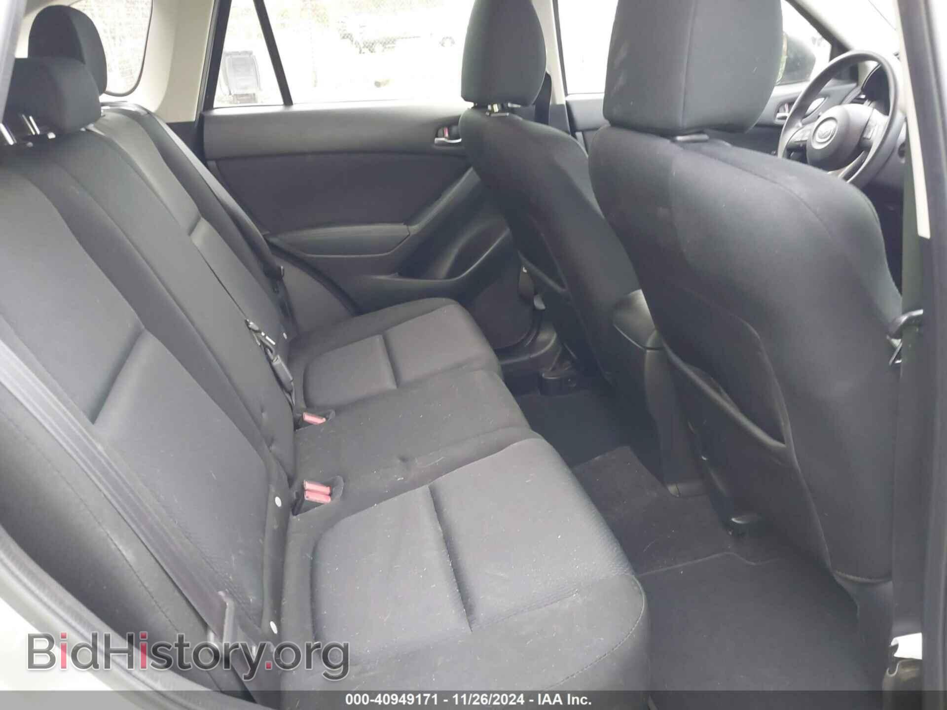 2014 MAZDA CX-5 - VIN: JM3KE2BE4E0425556 - Photo 8