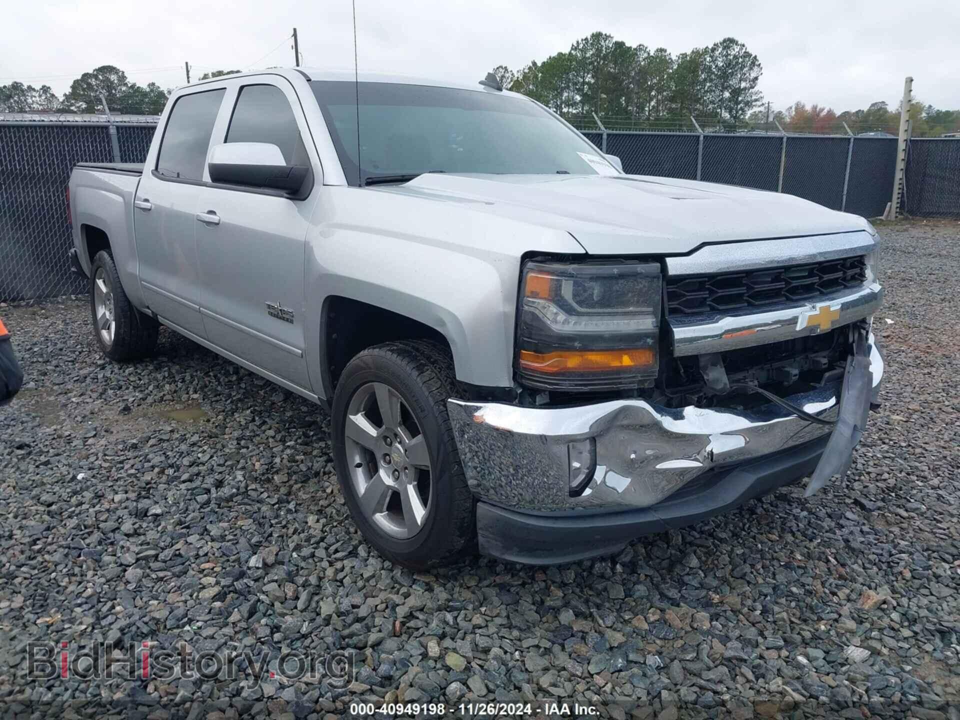 Фотография 3GCPCREC8GG284223 - CHEVROLET SILVERADO 1500 2016