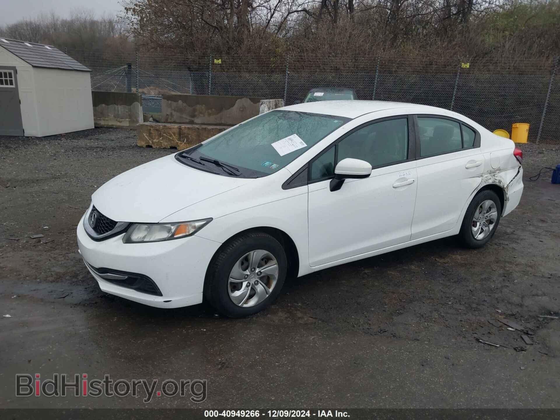 2014 HONDA CIVIC - VIN: 19XFB2F57EE071343 - Фото 2