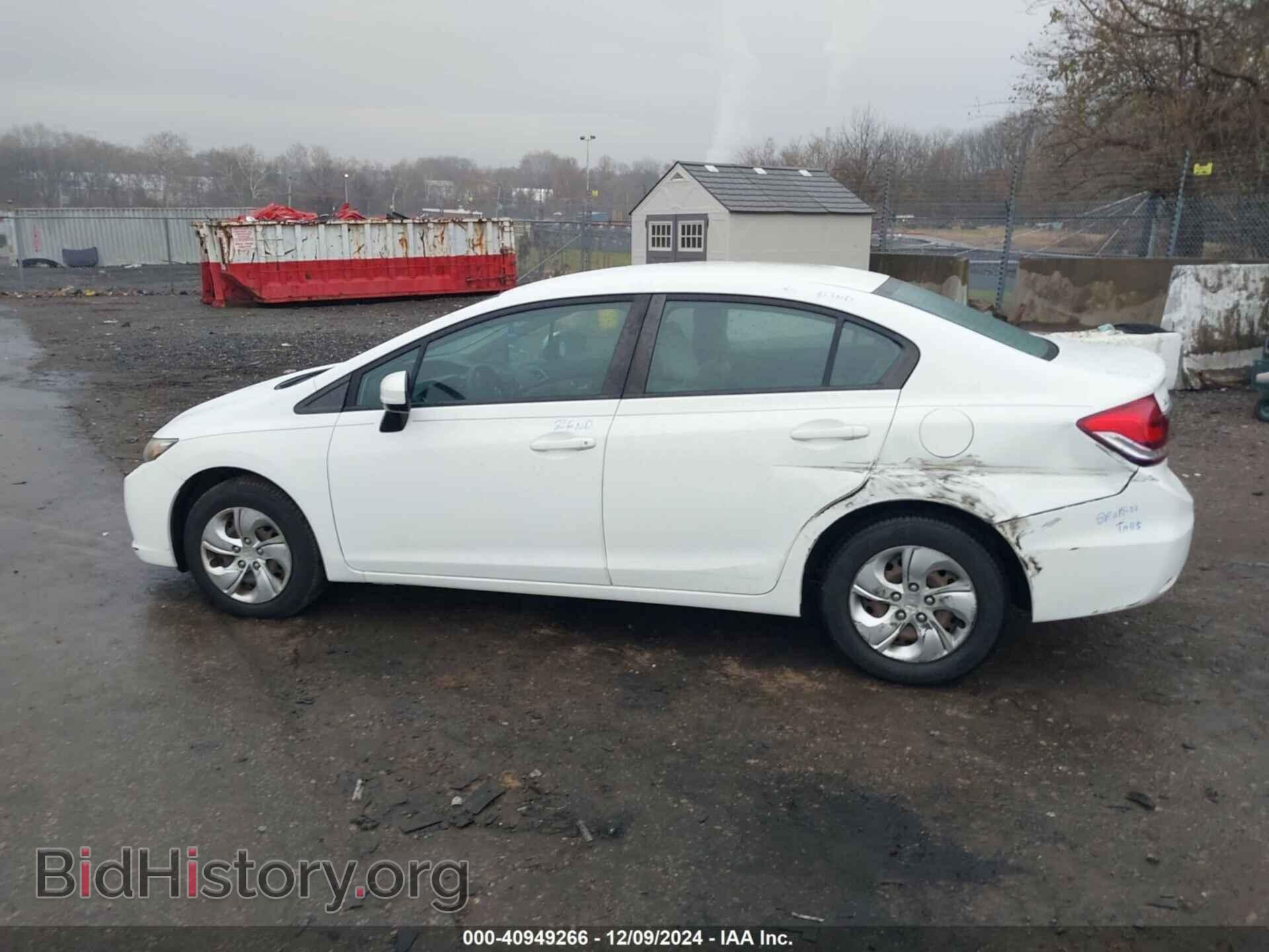 2014 HONDA CIVIC - VIN: 19XFB2F57EE071343 - Фото 15