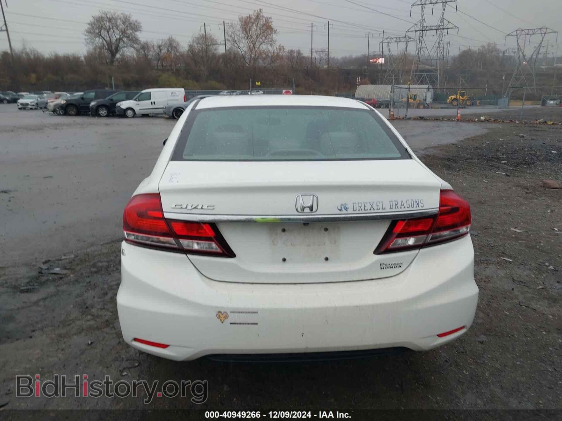 2014 HONDA CIVIC - VIN: 19XFB2F57EE071343 - Фото 17