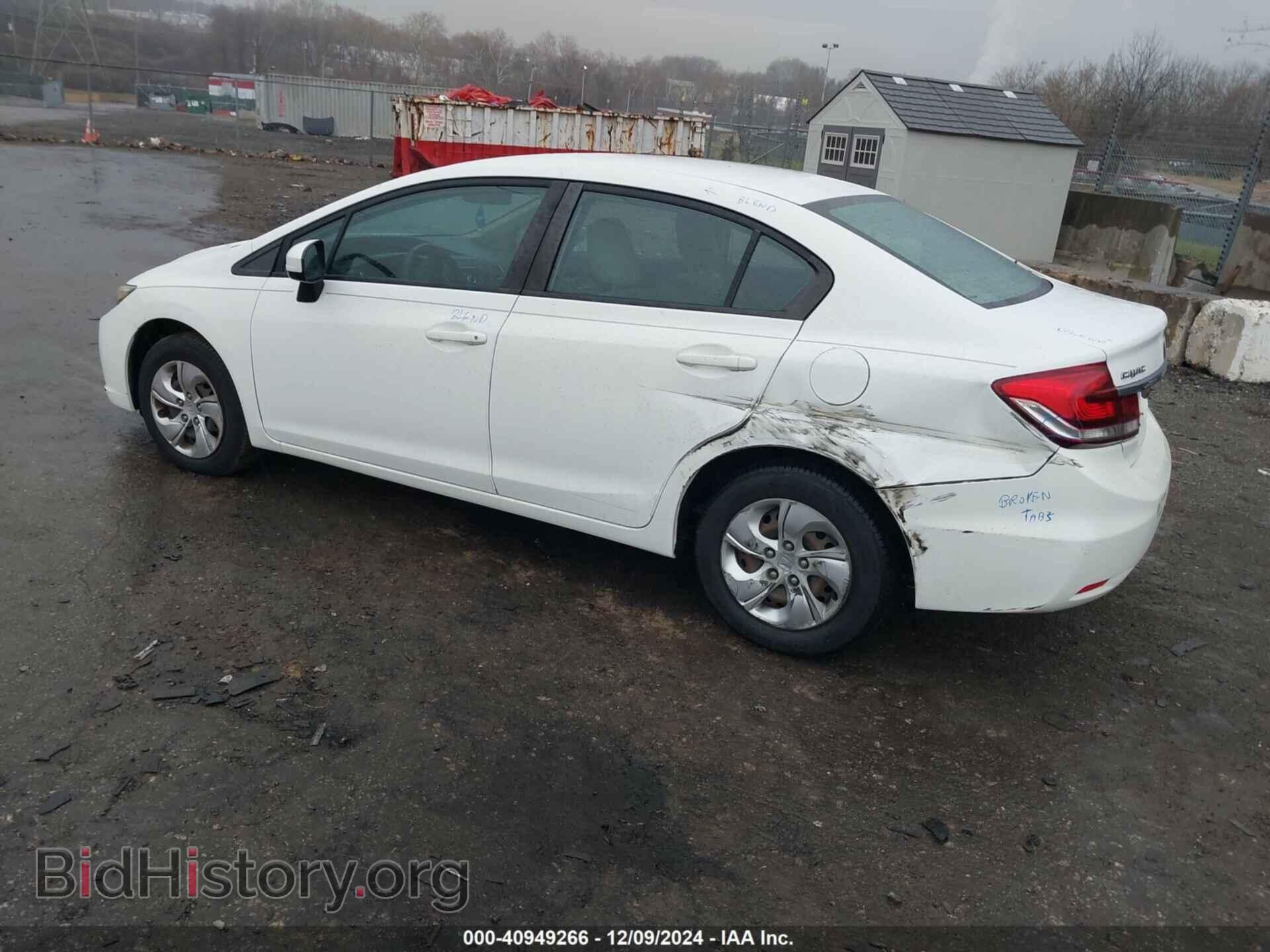 2014 HONDA CIVIC - VIN: 19XFB2F57EE071343 - Фото 3