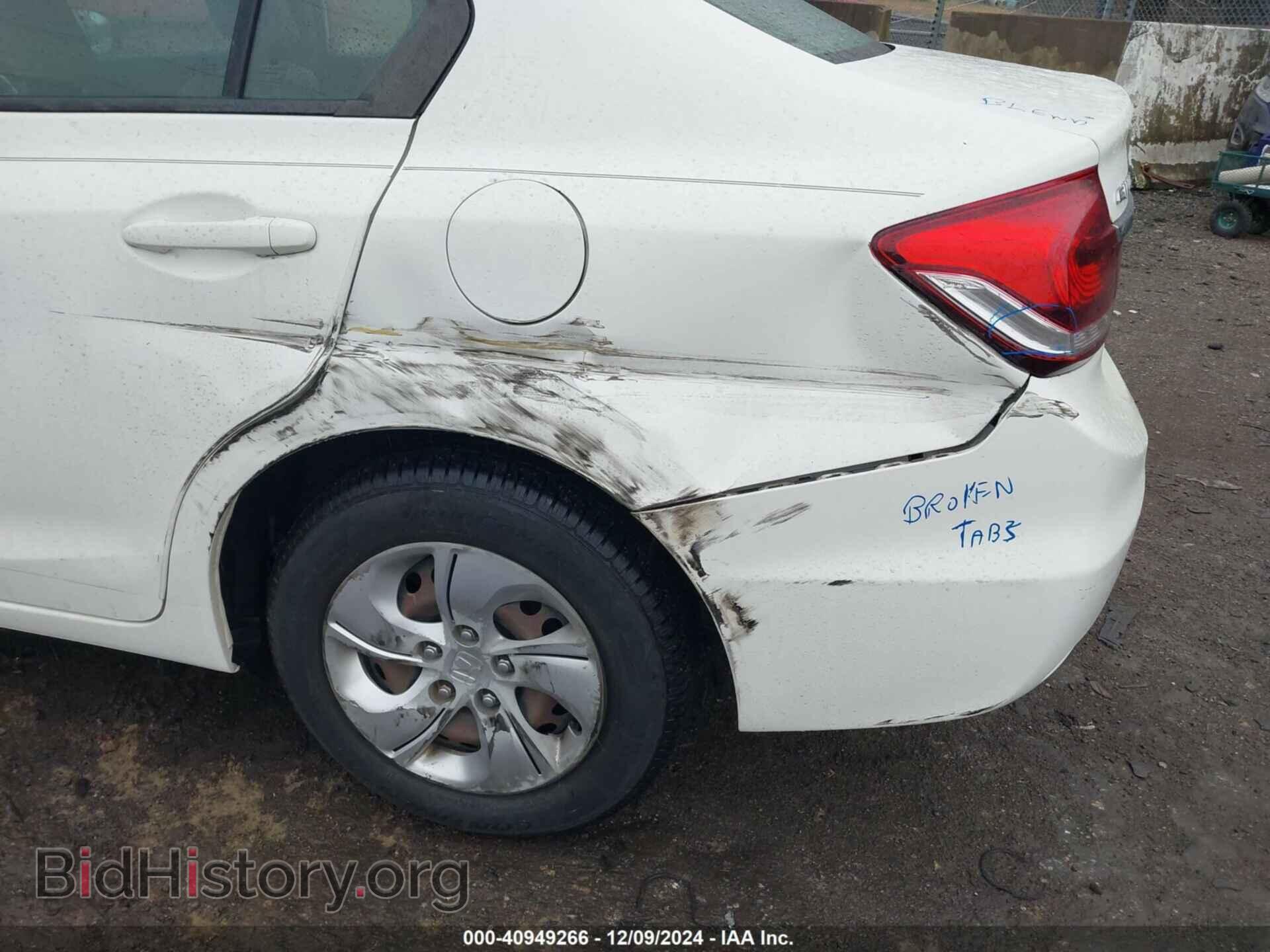 2014 HONDA CIVIC - VIN: 19XFB2F57EE071343 - Фото 6