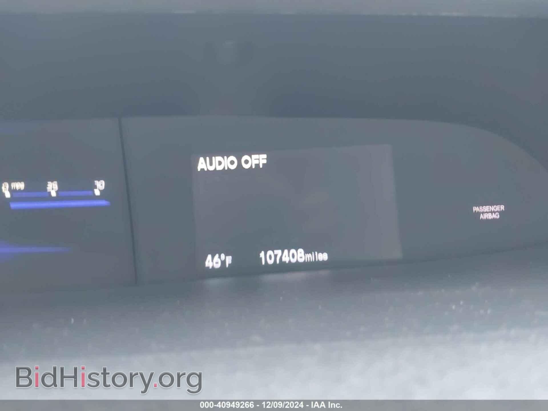 2014 HONDA CIVIC - VIN: 19XFB2F57EE071343 - Фото 7