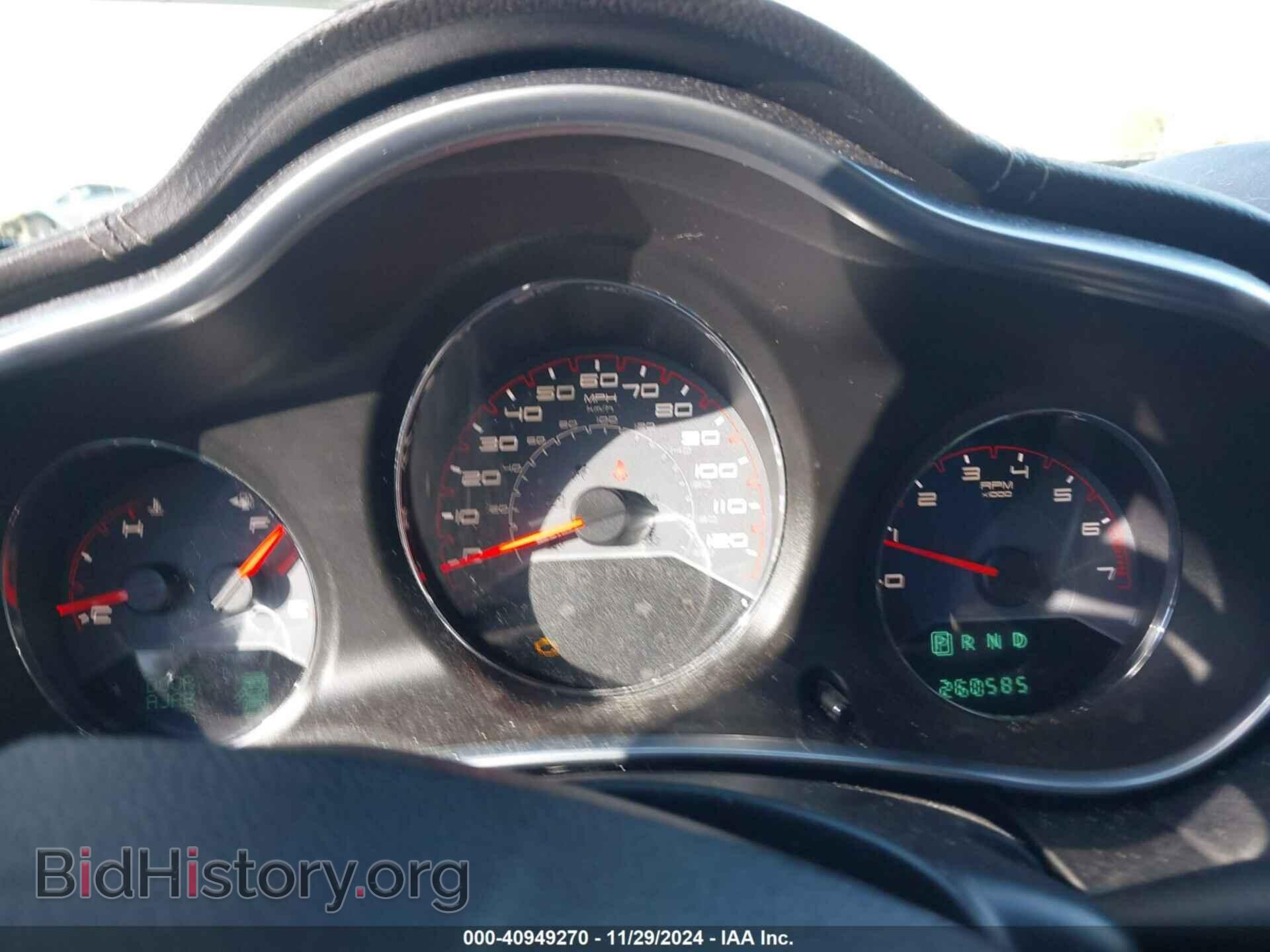 2013 DODGE AVENGER - VIN: 1C3CDZCB6DN620433 - Фото 2