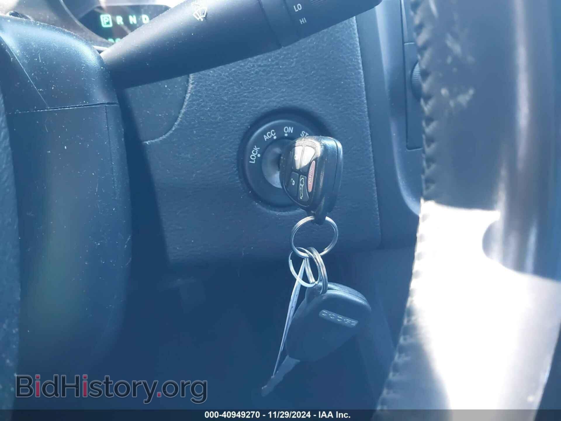 2013 DODGE AVENGER - VIN: 1C3CDZCB6DN620433 - Фото 6