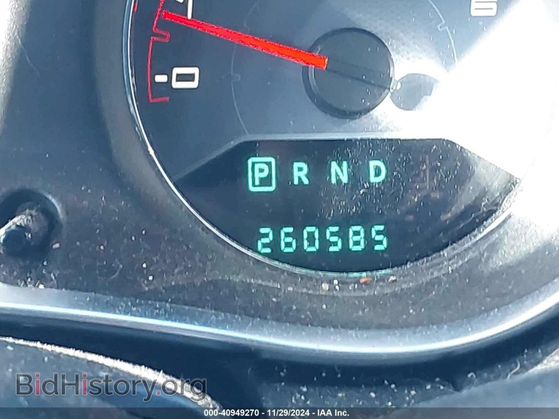2013 DODGE AVENGER - VIN: 1C3CDZCB6DN620433 - Фото 7