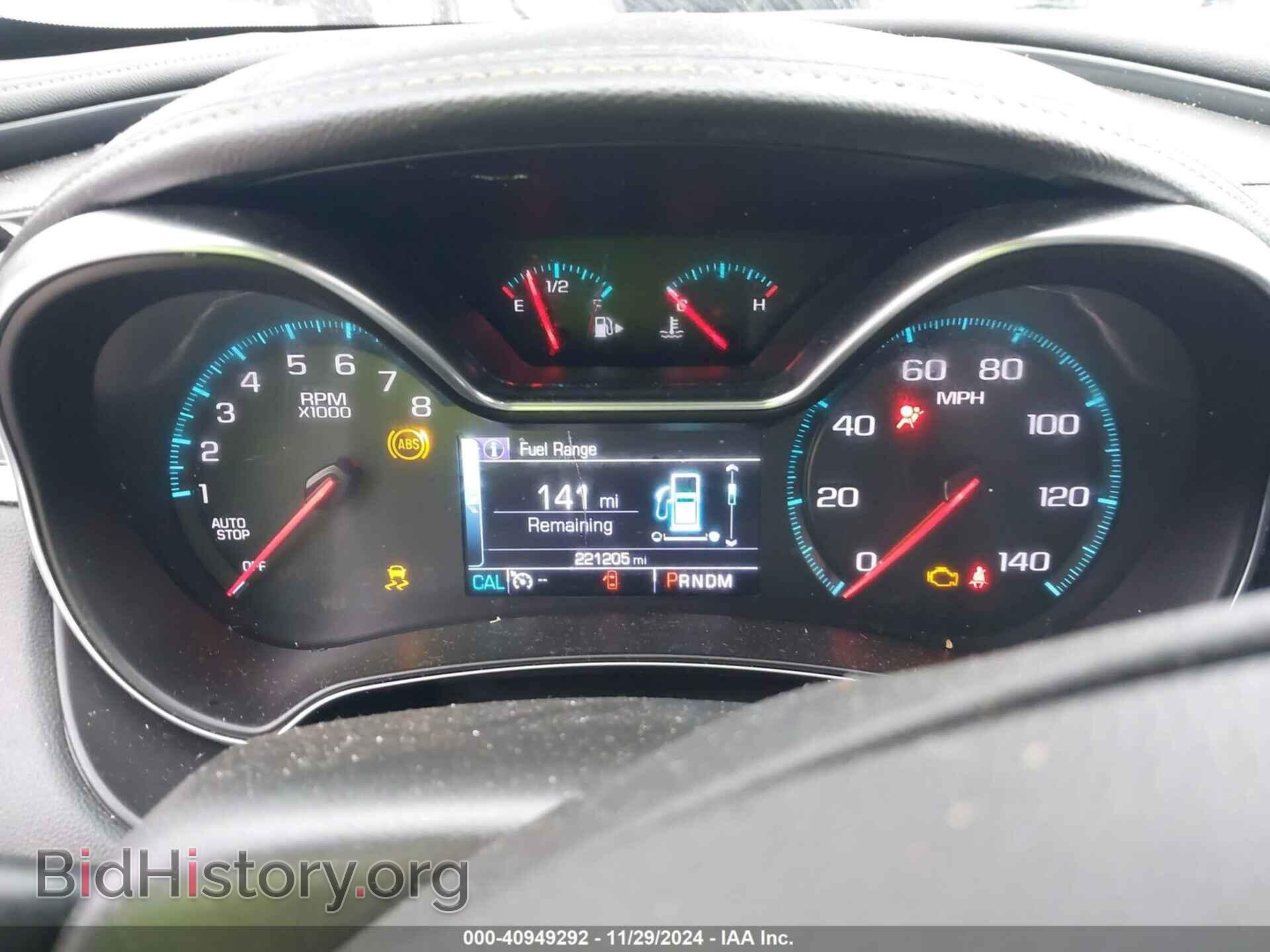 2017 CHEVROLET IMPALA - VIN: 2G1105SAXH9167676 - Фото 7