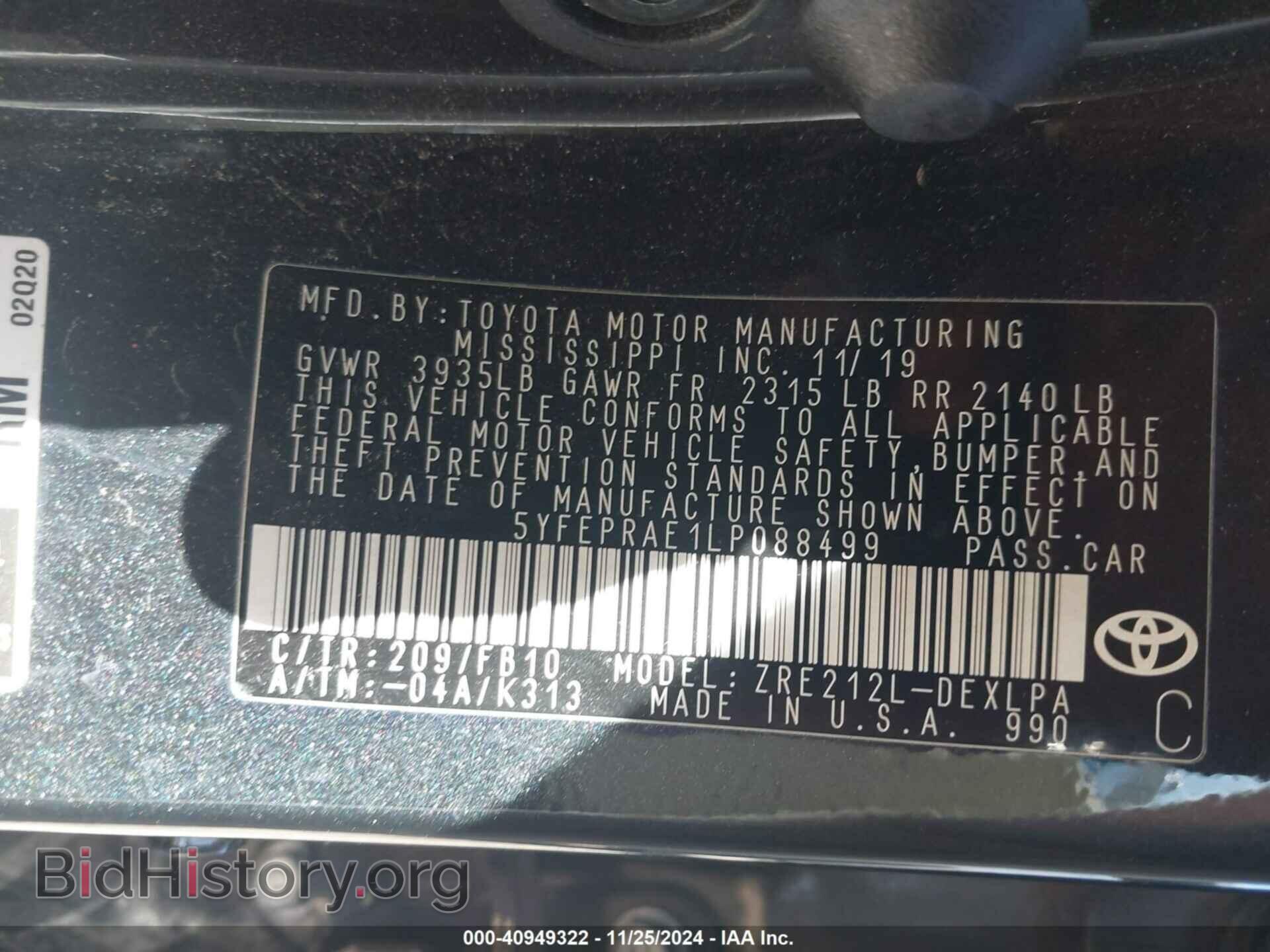 2020 TOYOTA COROLLA - VIN: 5YFEPRAE1LP088499 - Фото 9