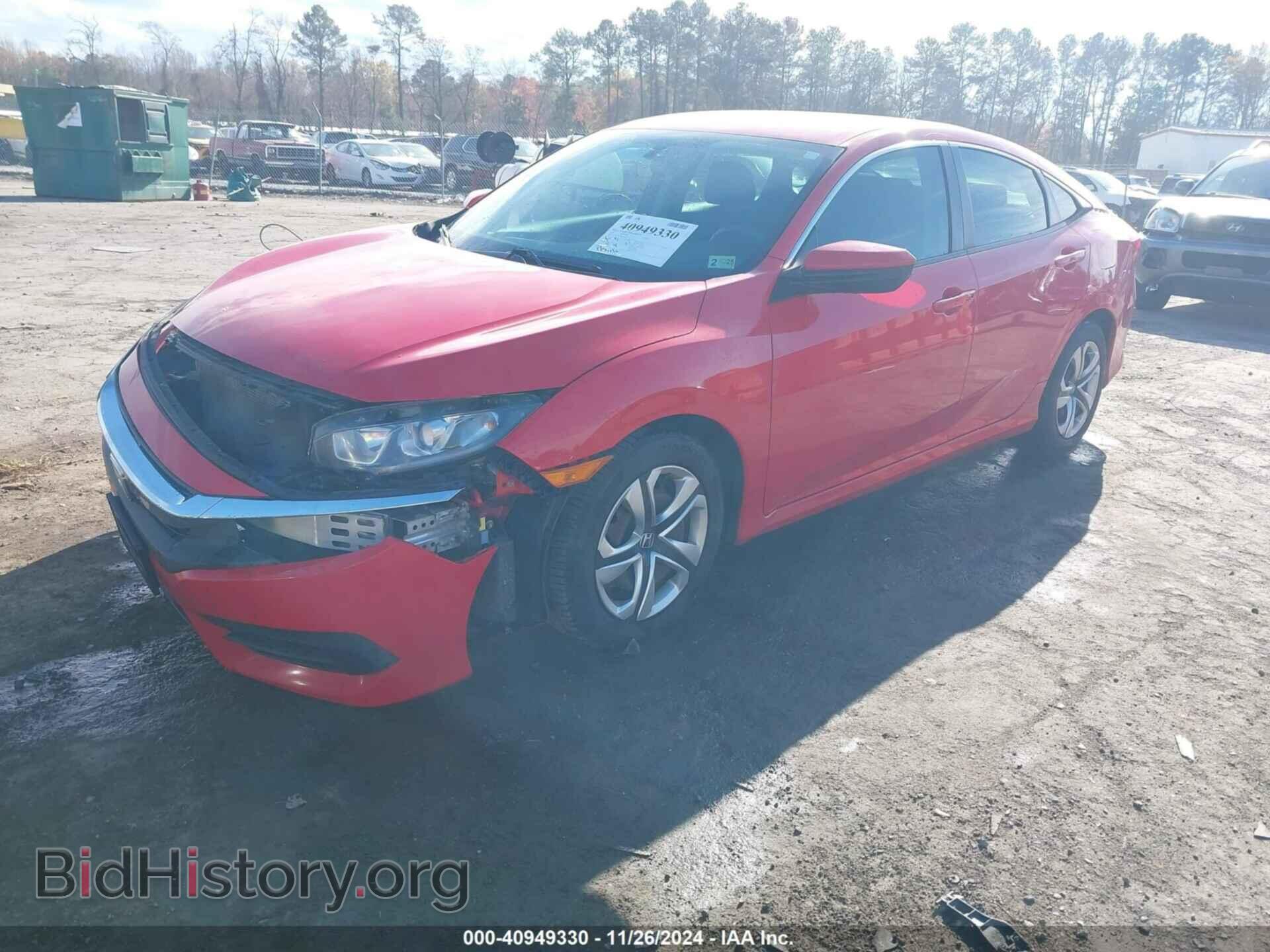 2017 HONDA CIVIC - VIN: 2HGFC2F5XHH502264 - Фото 2
