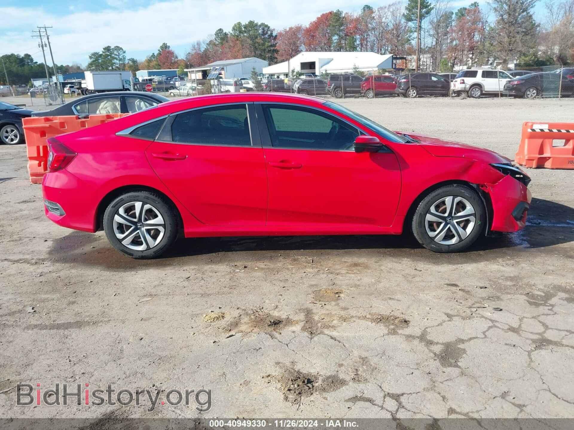 2017 HONDA CIVIC - VIN: 2HGFC2F5XHH502264 - Фото 13