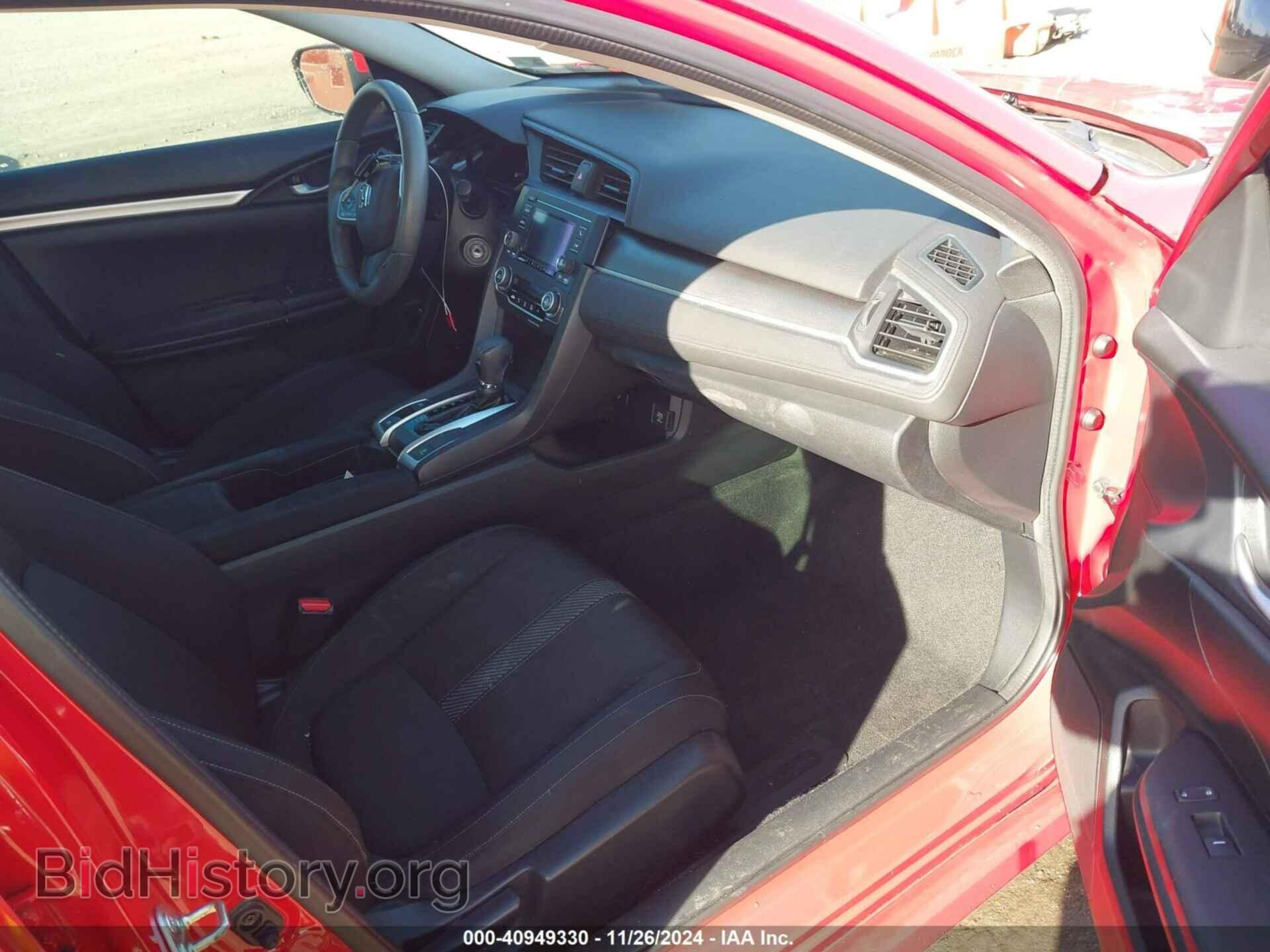 2017 HONDA CIVIC - VIN: 2HGFC2F5XHH502264 - Фото 5