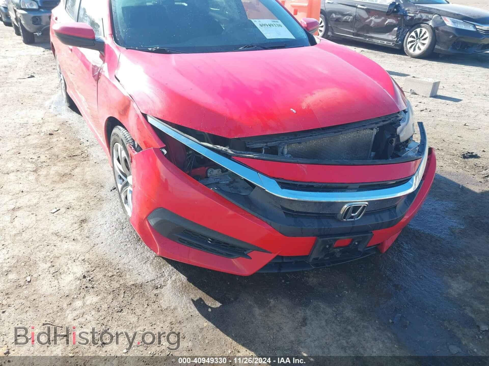 2017 HONDA CIVIC - VIN: 2HGFC2F5XHH502264 - Фото 6