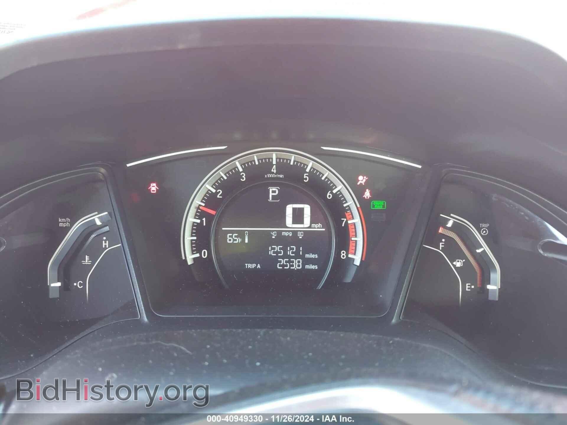2017 HONDA CIVIC - VIN: 2HGFC2F5XHH502264 - Фото 7