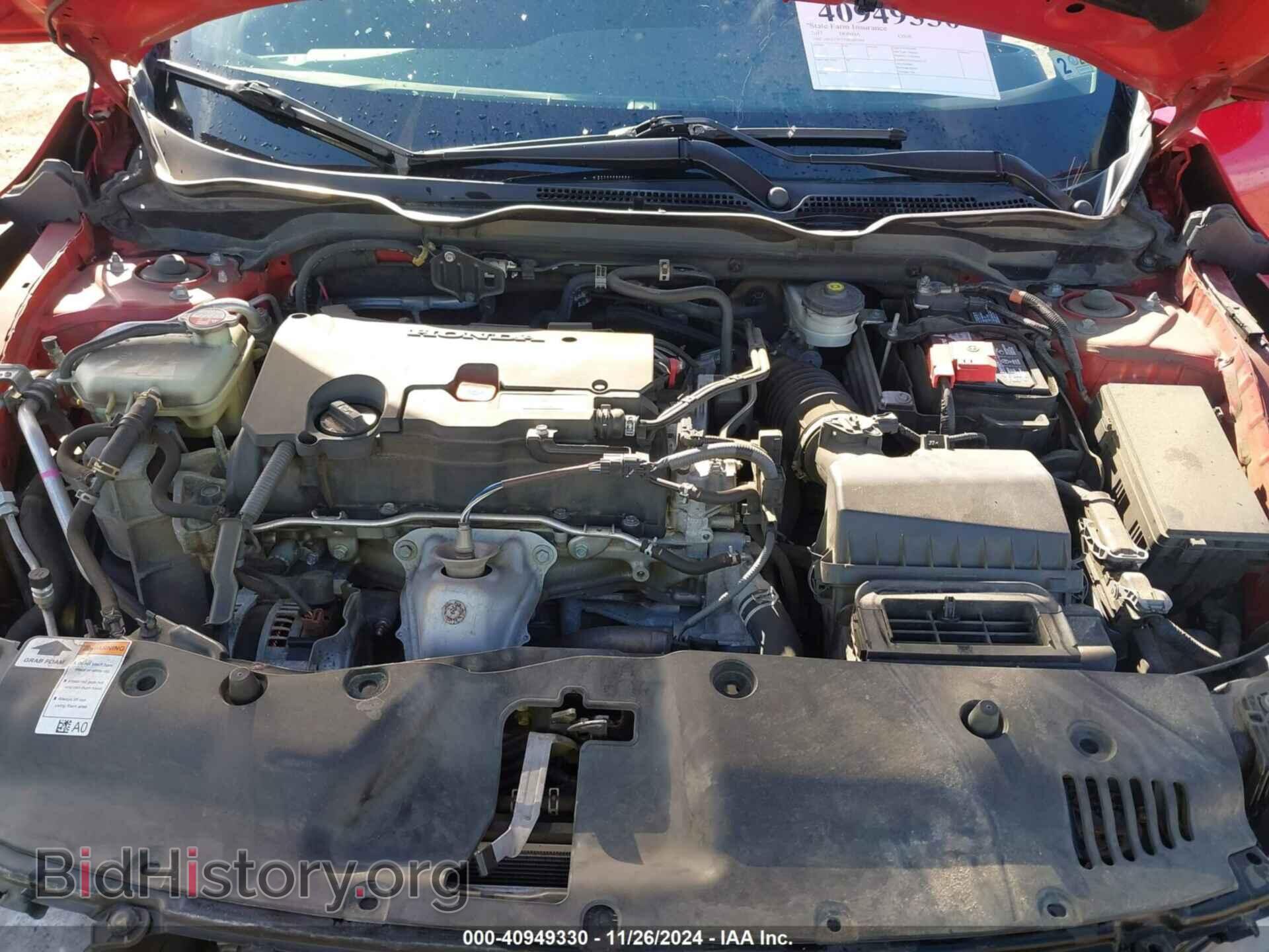 2017 HONDA CIVIC - VIN: 2HGFC2F5XHH502264 - Фото 10
