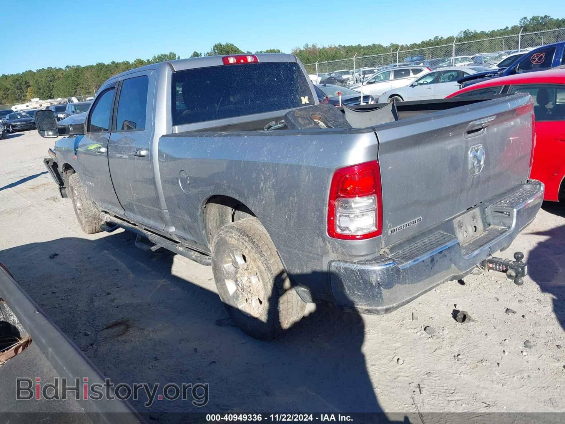 2019 RAM 2500 - VIN: 3C6UR4DL8KG631748 - Фото 3