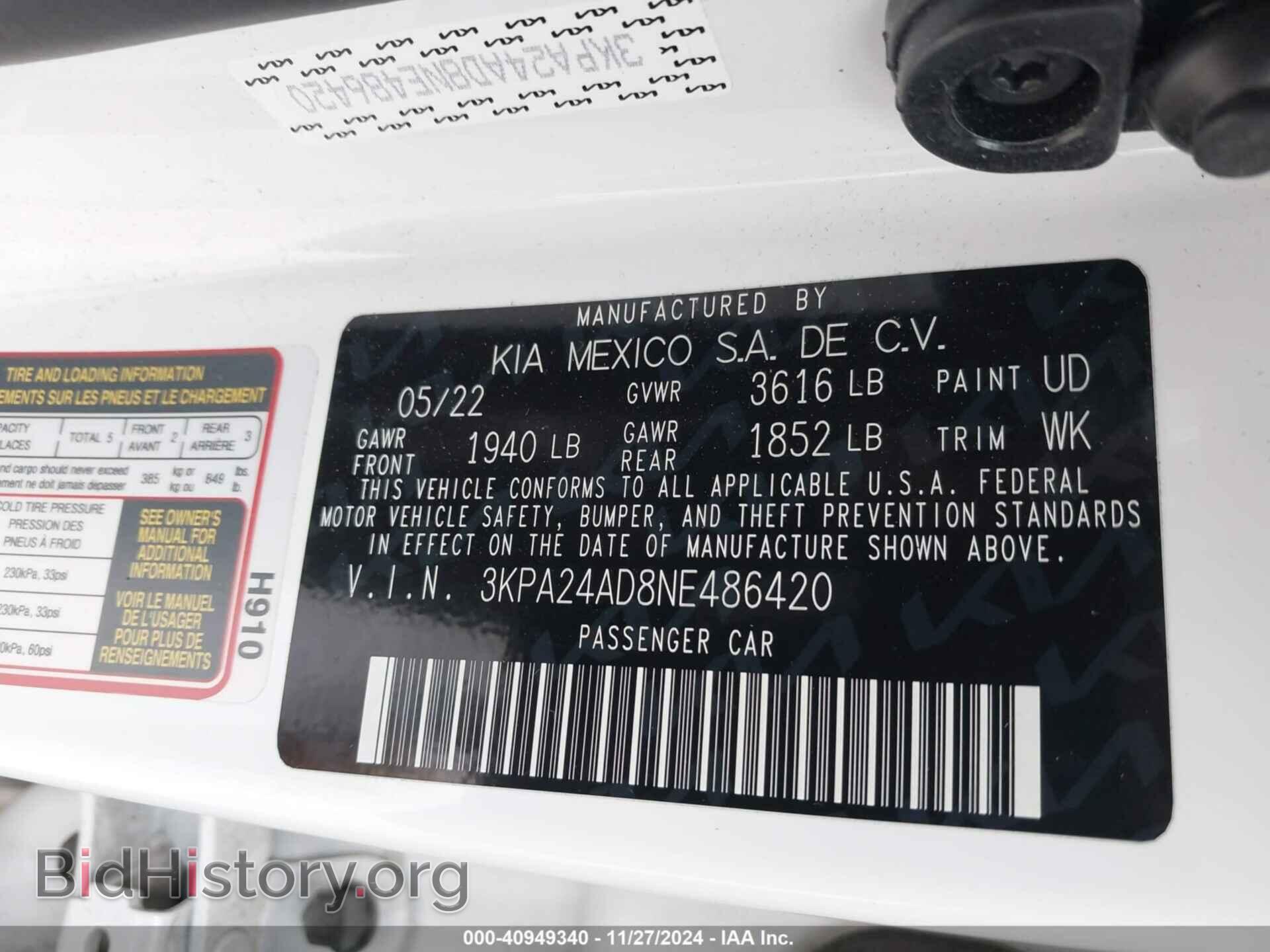 2022 KIA RIO - VIN: 3KPA24AD8NE486420 - Фото 9