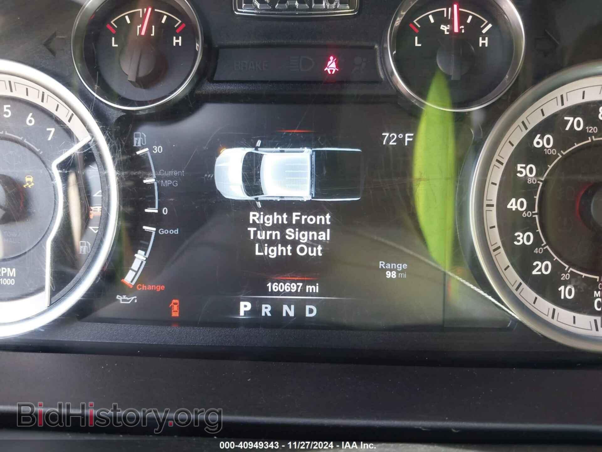 2018 RAM 1500 - VIN: 1C6RR6LT9JS210566 - Фото 7