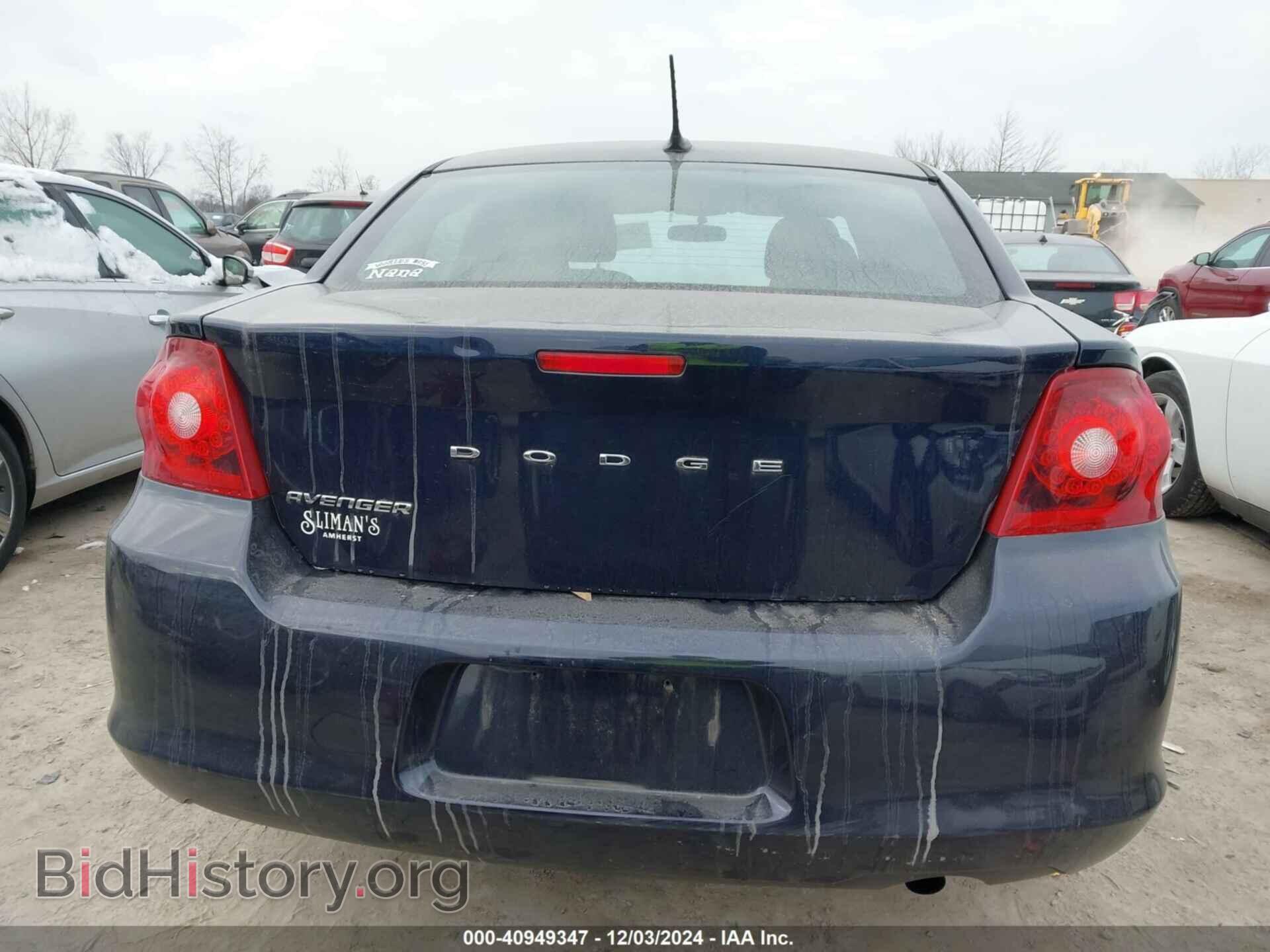 2012 DODGE AVENGER - VIN: 1C3CDZCB1CN159124 - Фото 17