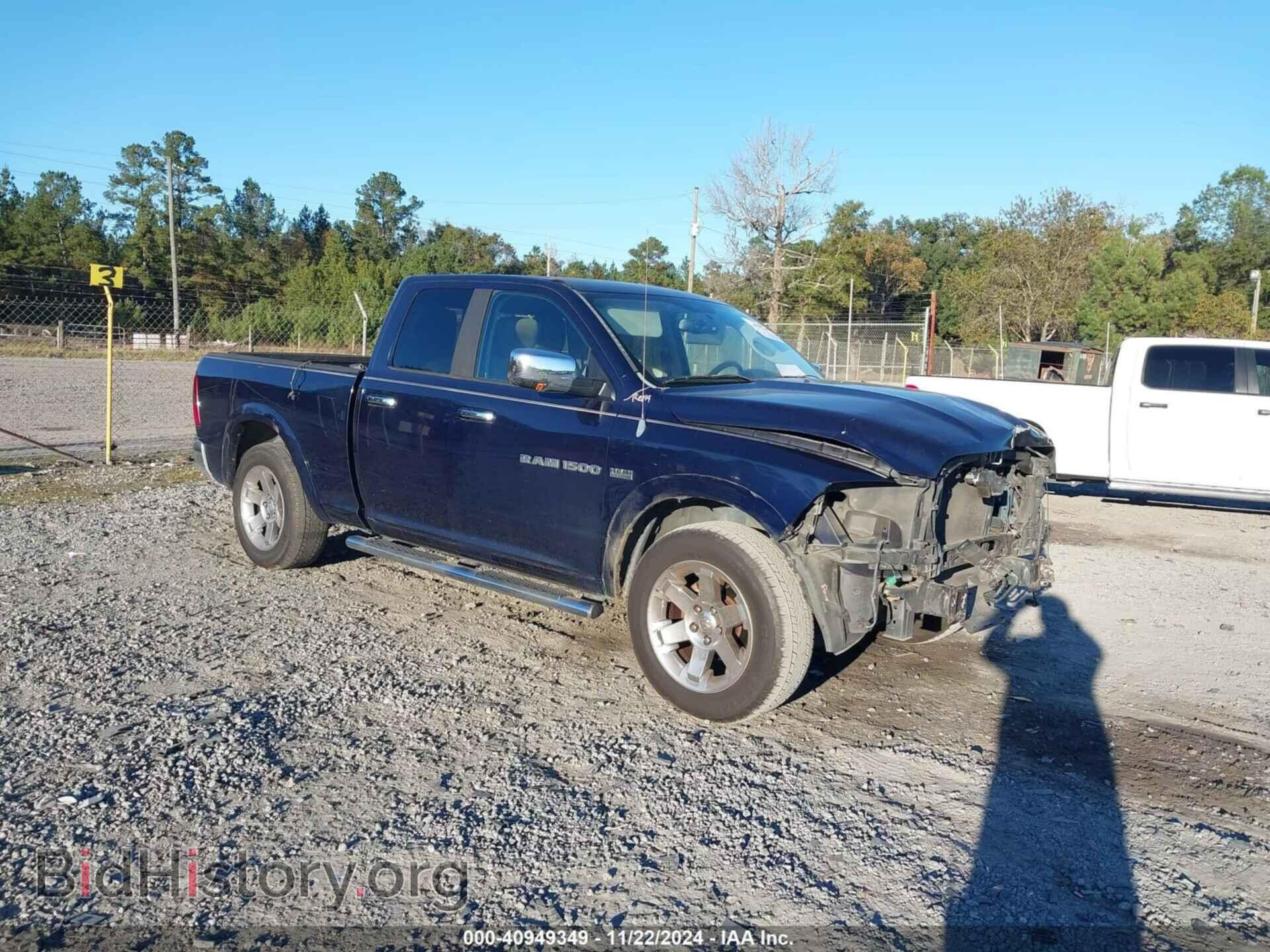 Photo 1C6RD6JTXCS182118 - RAM 1500 2012