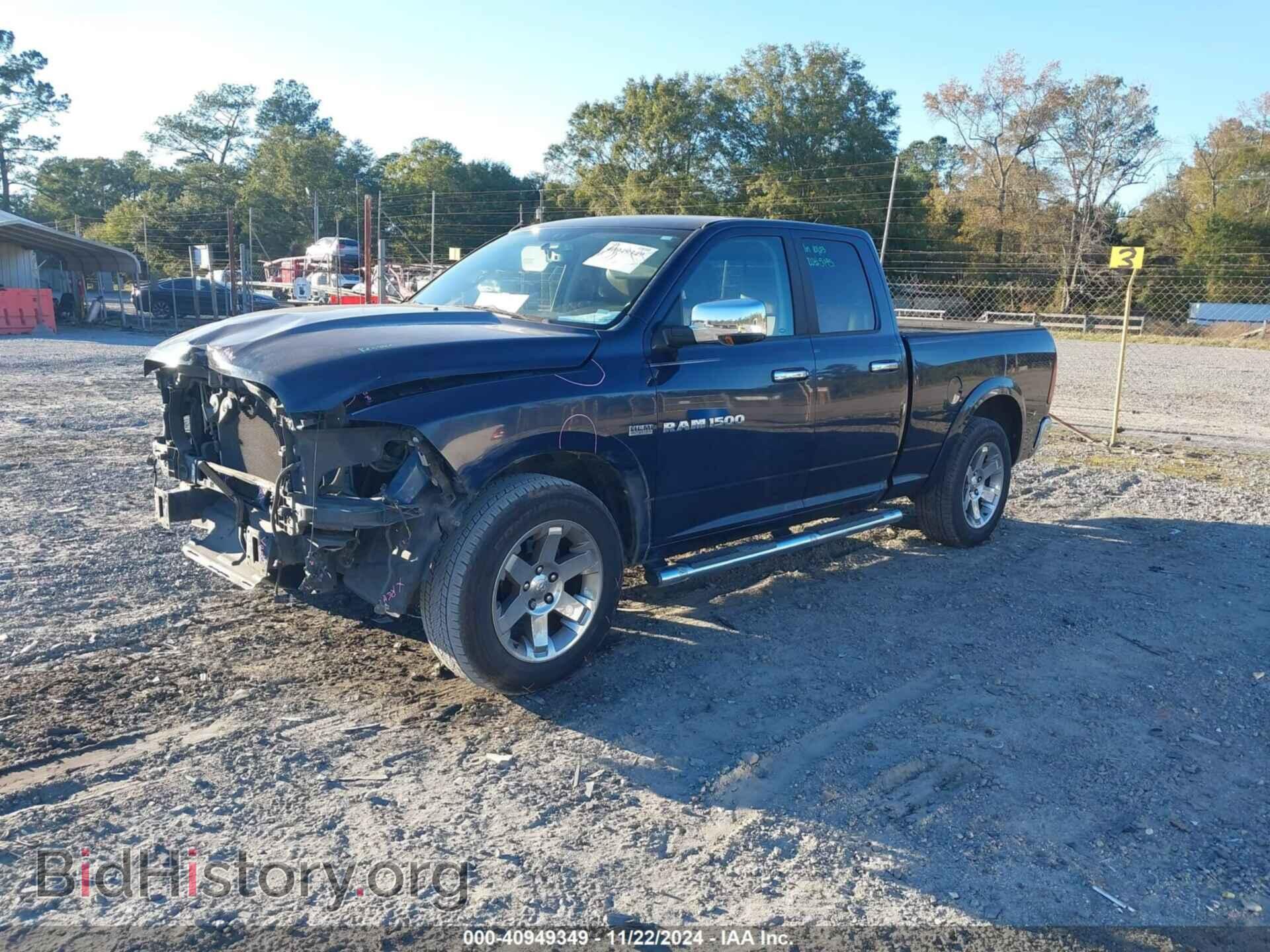 2012 RAM 1500 - VIN: 1C6RD6JTXCS182118 - Photo 2