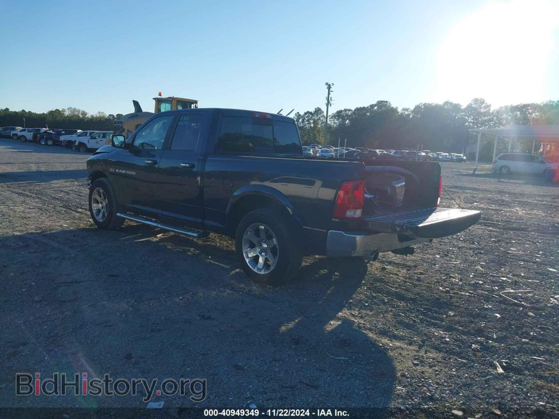 2012 RAM 1500 - VIN: 1C6RD6JTXCS182118 - Photo 3