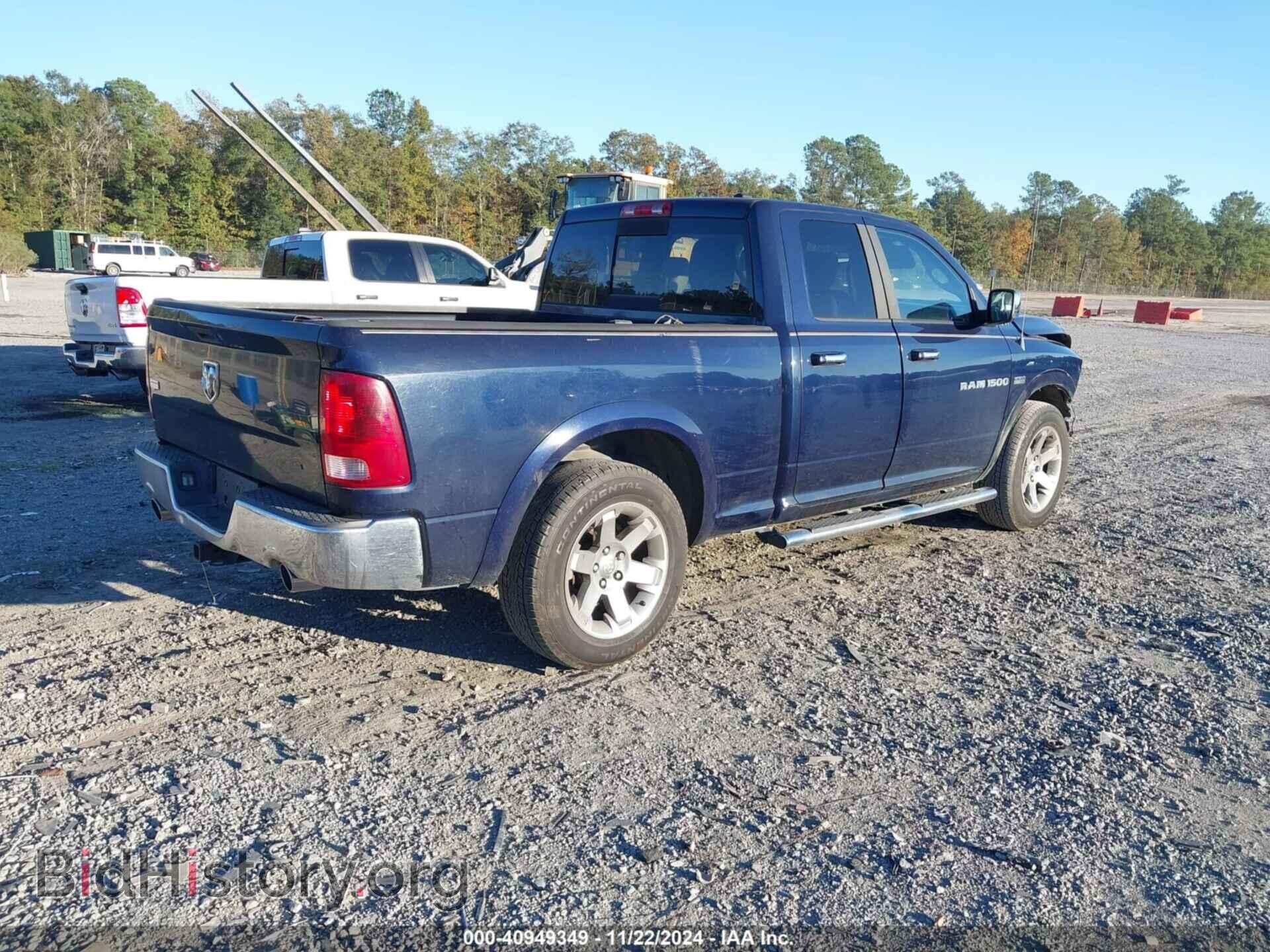 2012 RAM 1500 - VIN: 1C6RD6JTXCS182118 - Photo 4