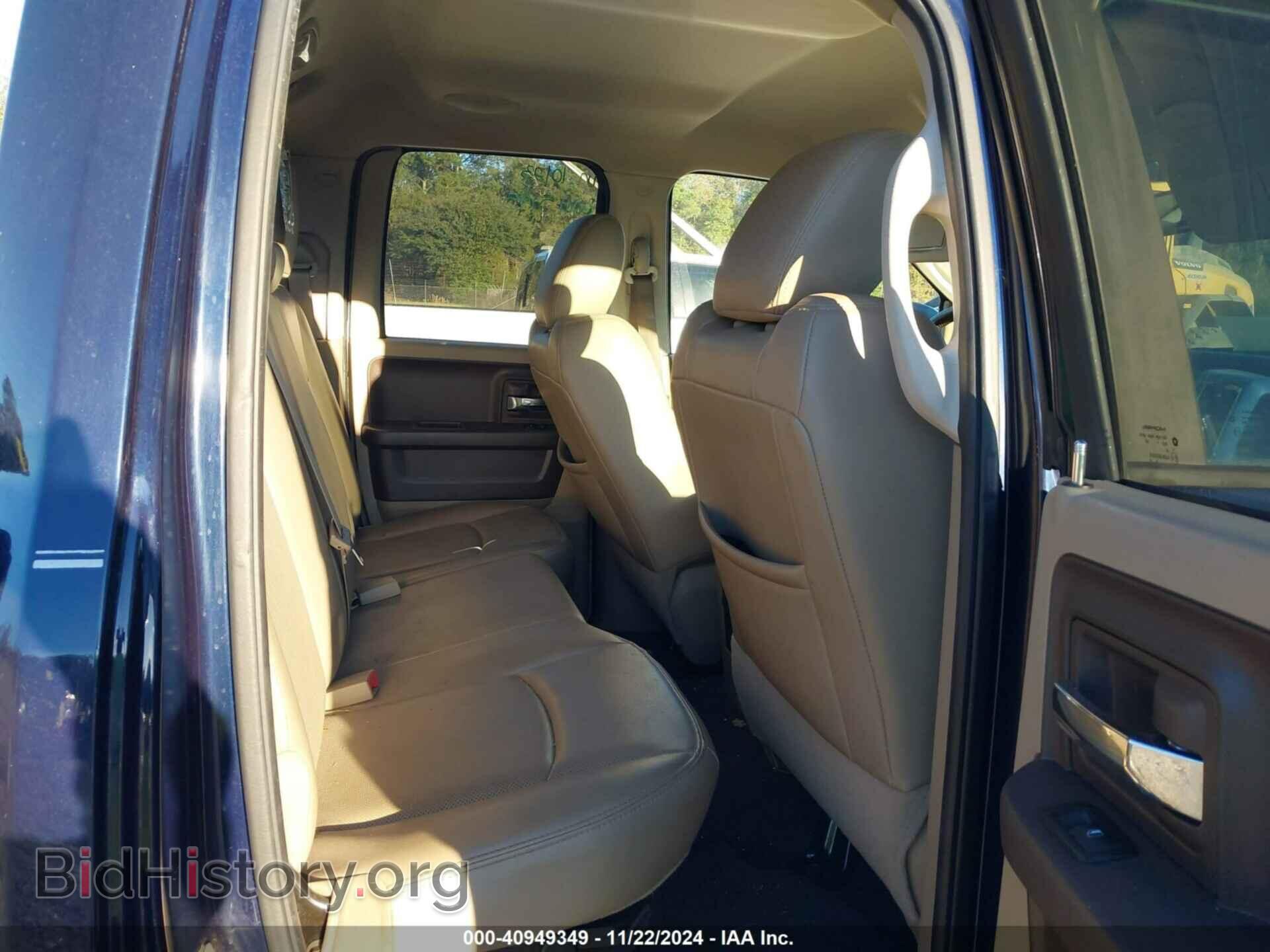 2012 RAM 1500 - VIN: 1C6RD6JTXCS182118 - Photo 8